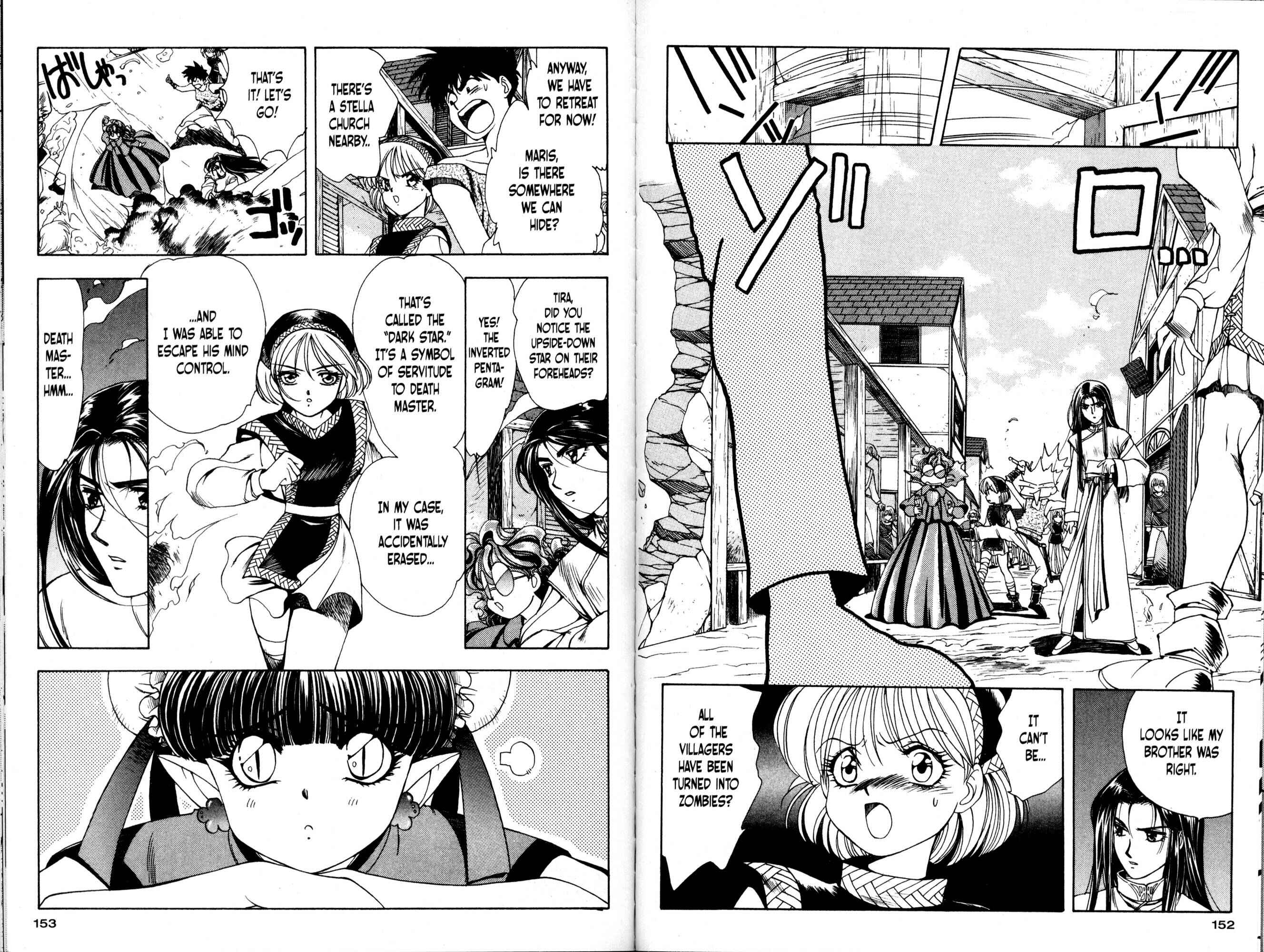 Page 9 Chapter 11 Bakuretsu Hunters