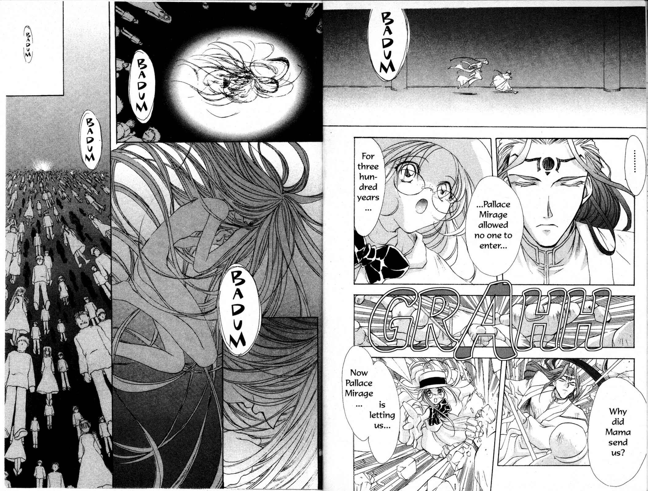 Page 12 Chapter 60 Bakuretsu Hunters