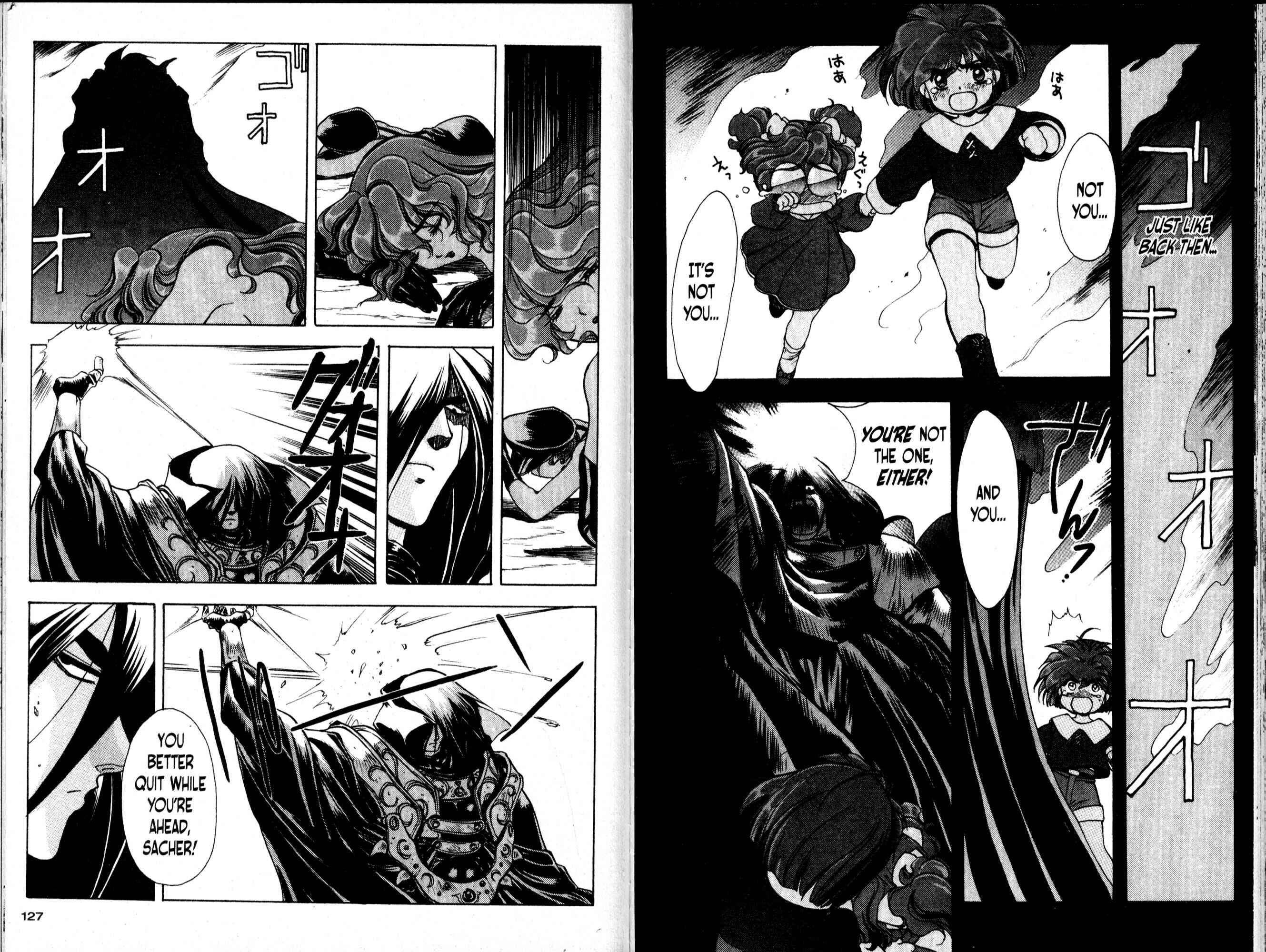 Page 13 Chapter 22 Bakuretsu Hunters