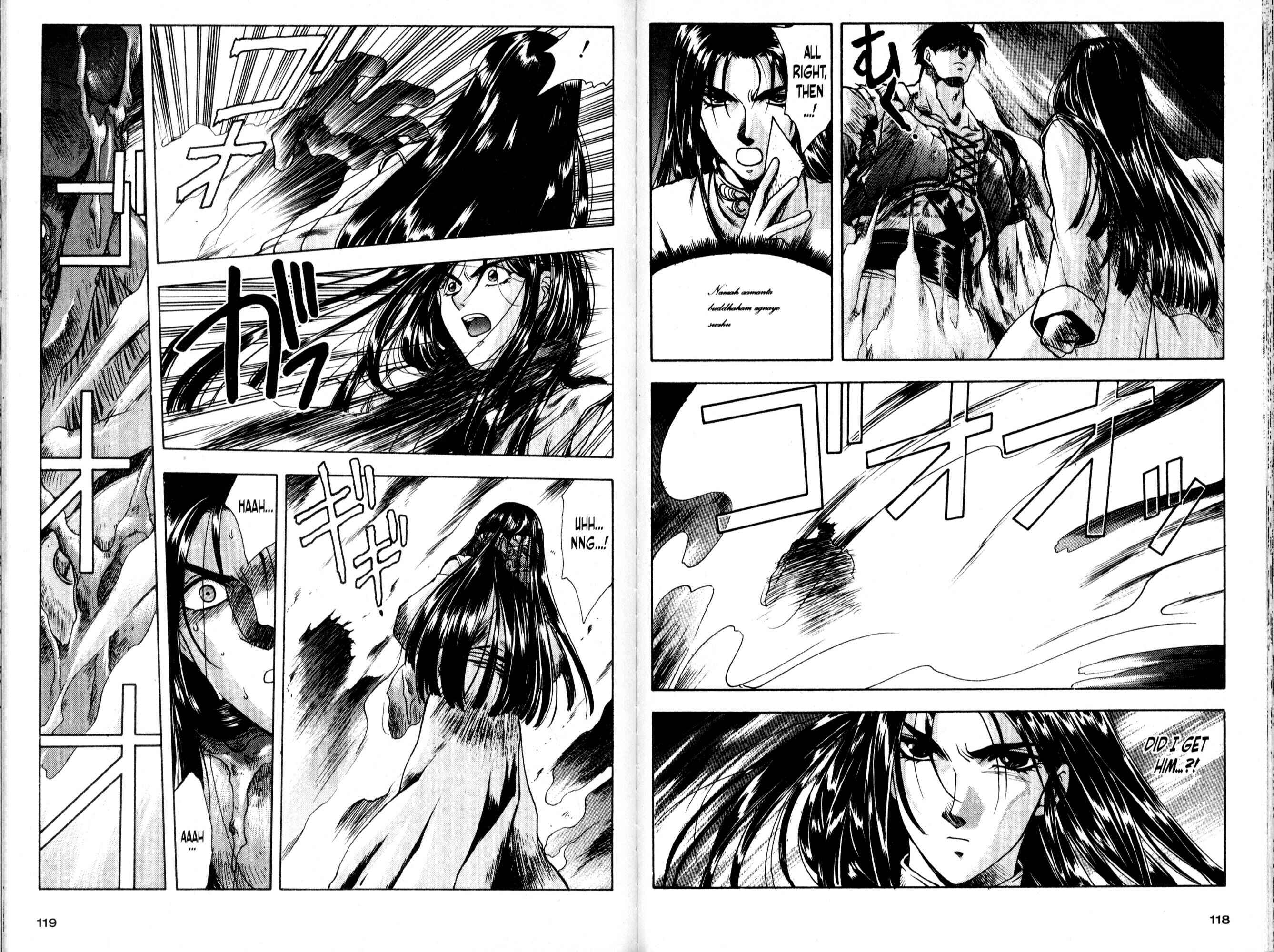 Page 9 Chapter 22 Bakuretsu Hunters