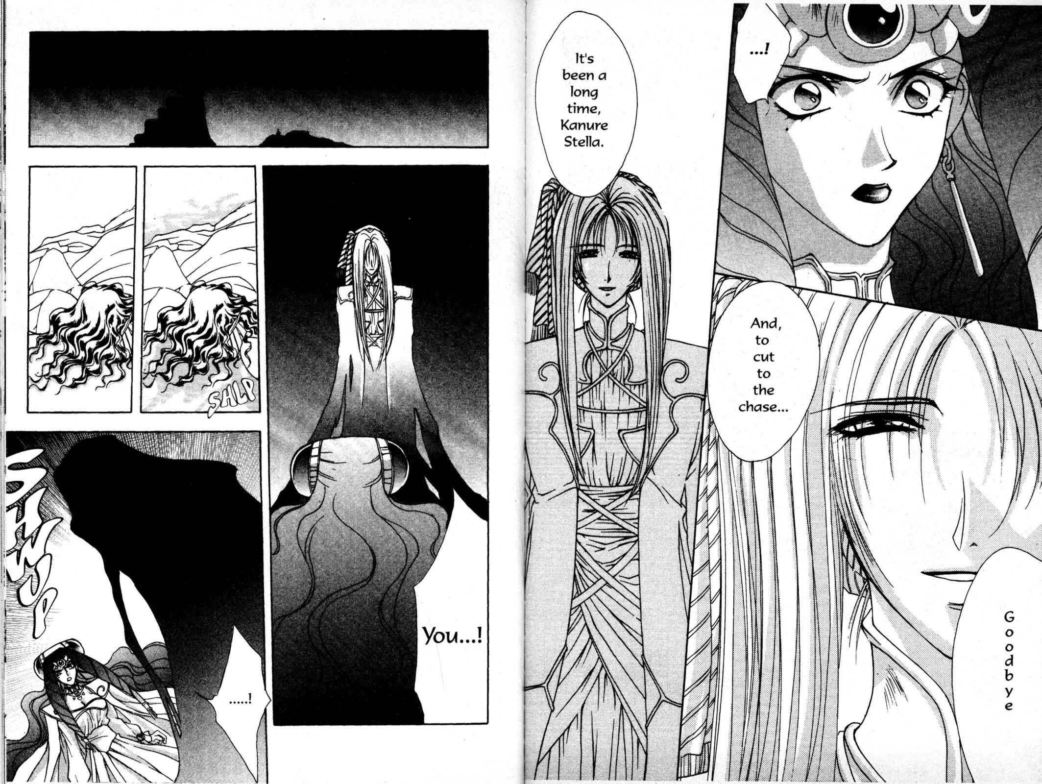 Page 15 Chapter 58 Bakuretsu Hunters
