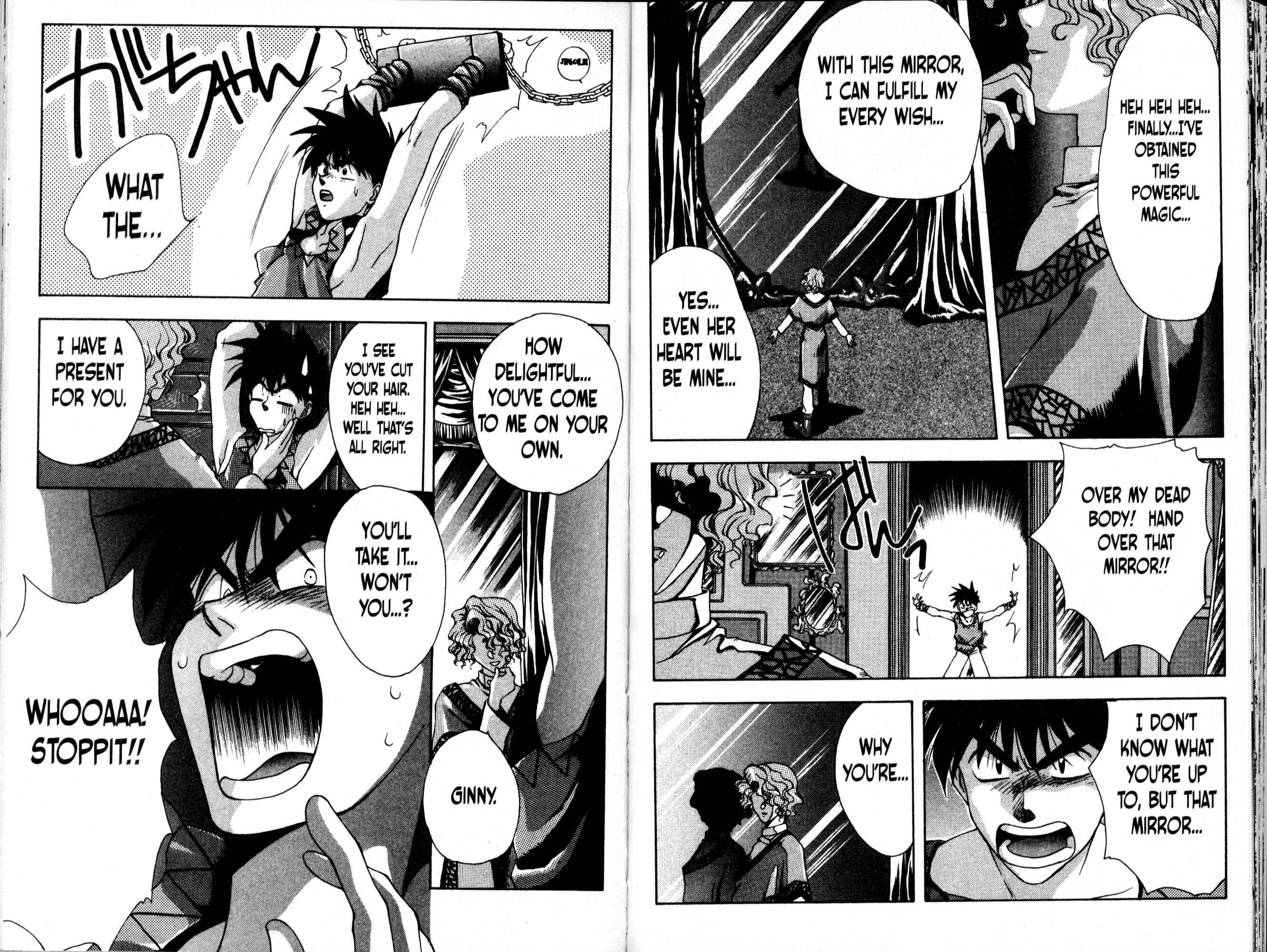 Page 2 Chapter 14 Bakuretsu Hunters
