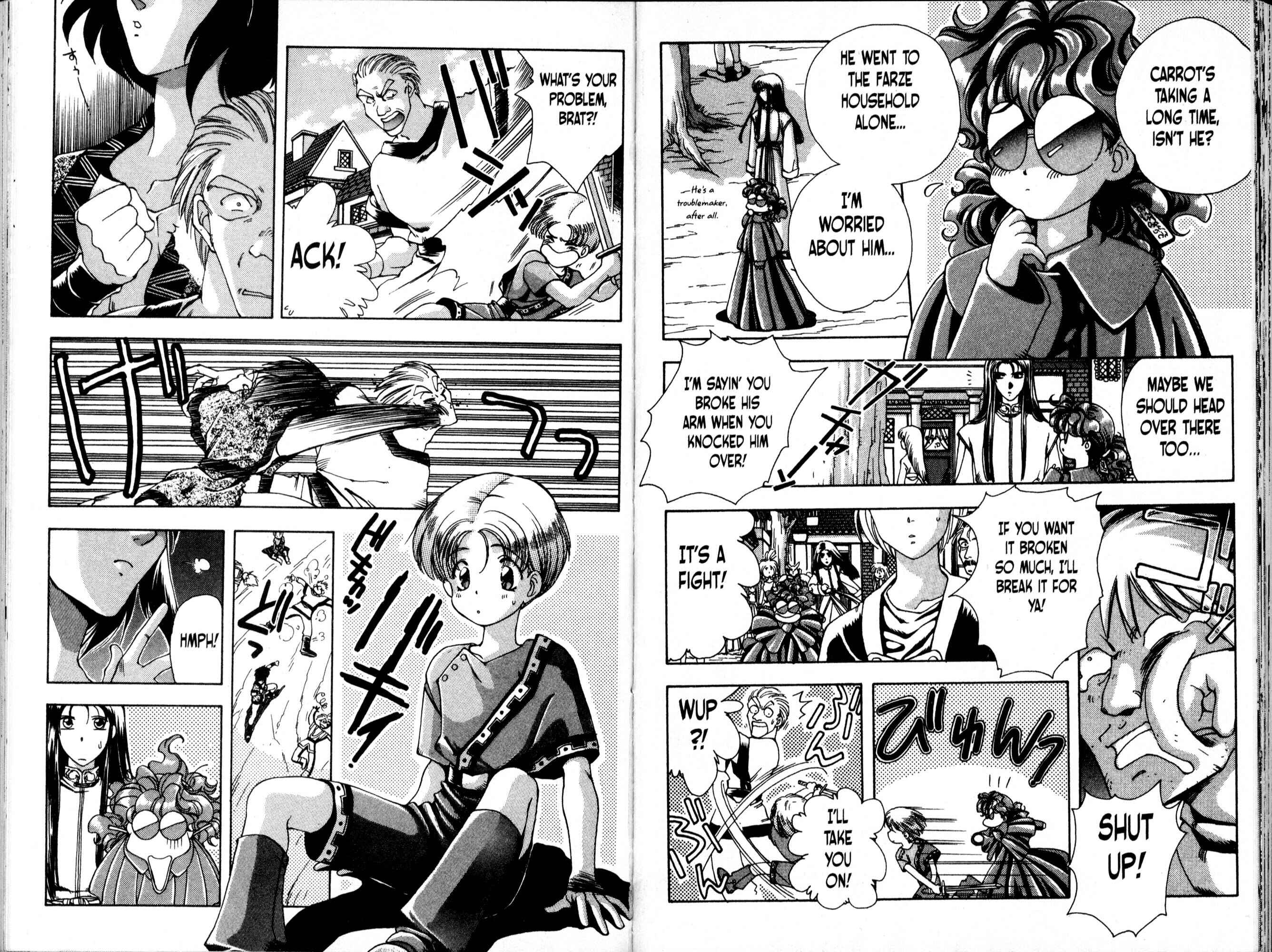 Page 3 Chapter 14 Bakuretsu Hunters