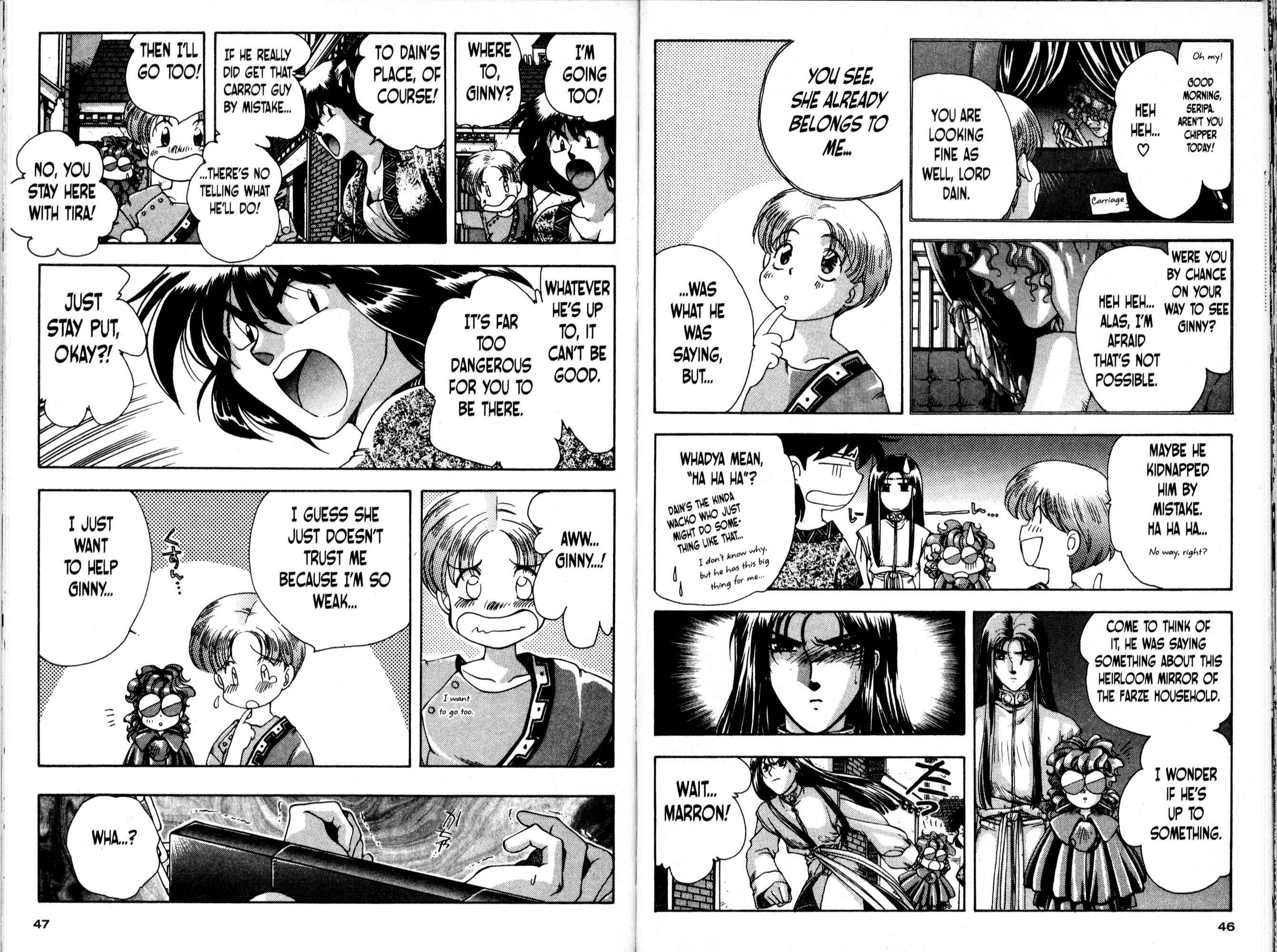Page 5 Chapter 14 Bakuretsu Hunters