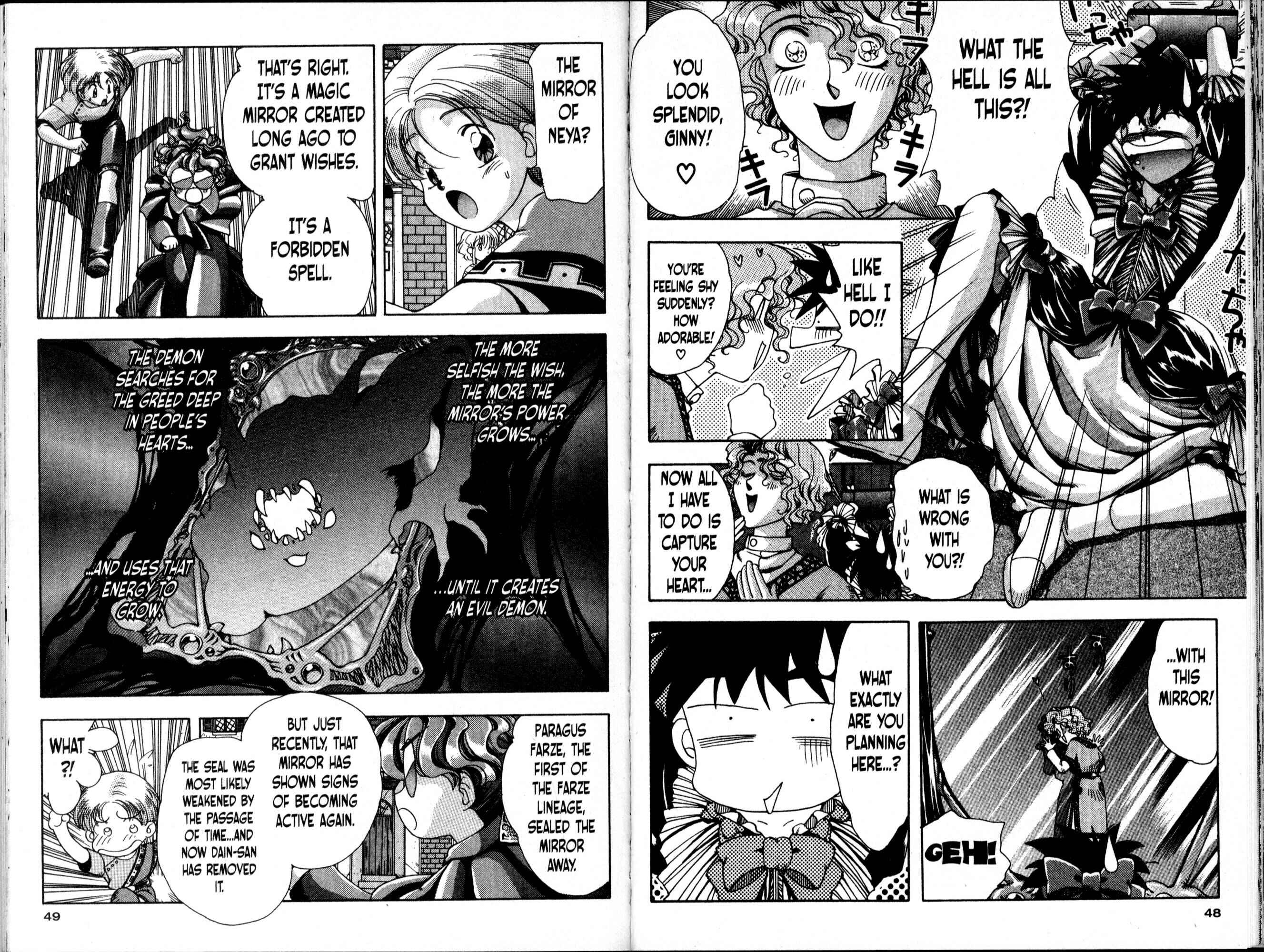 Page 6 Chapter 14 Bakuretsu Hunters