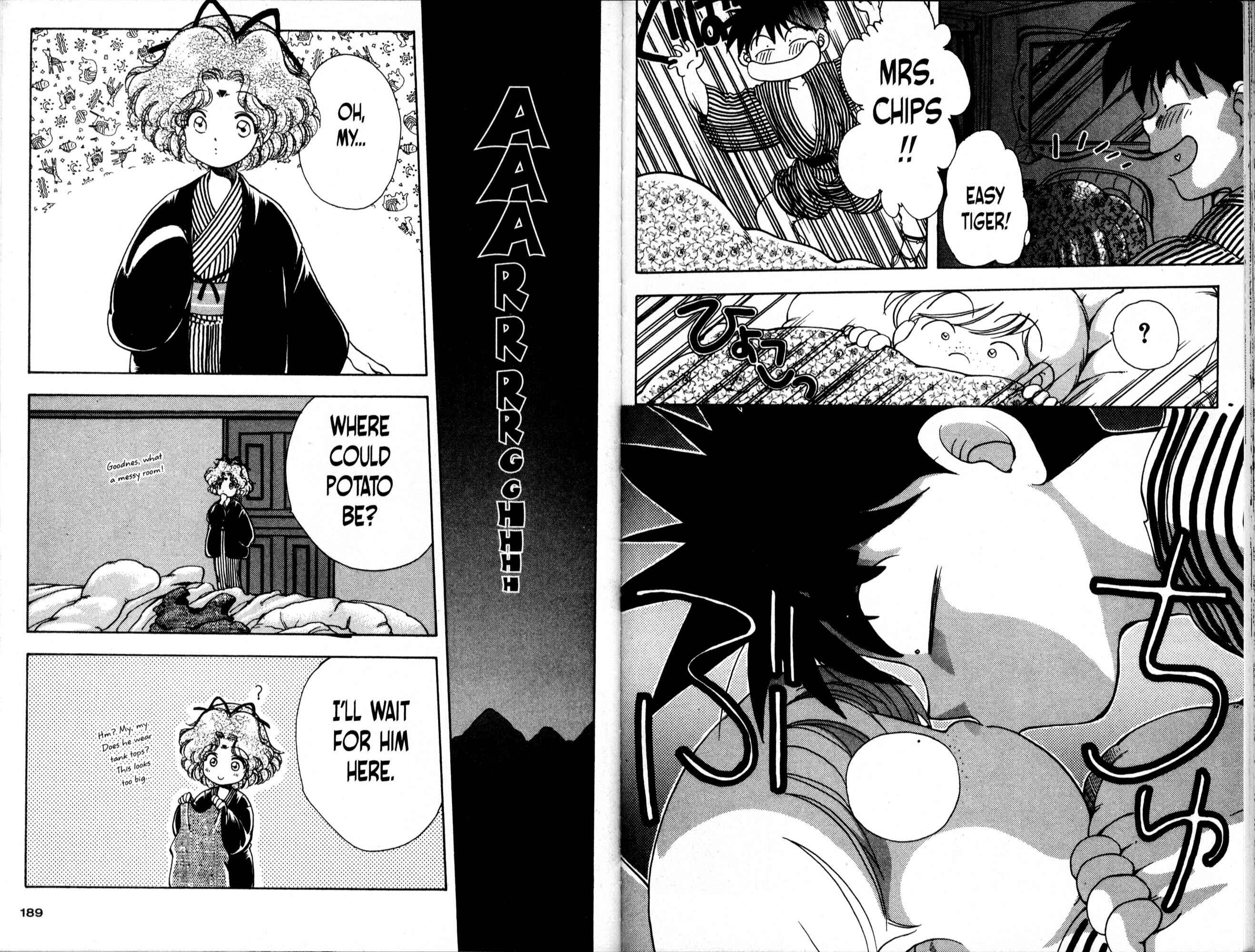 Page 11 Chapter 18 Bakuretsu Hunters