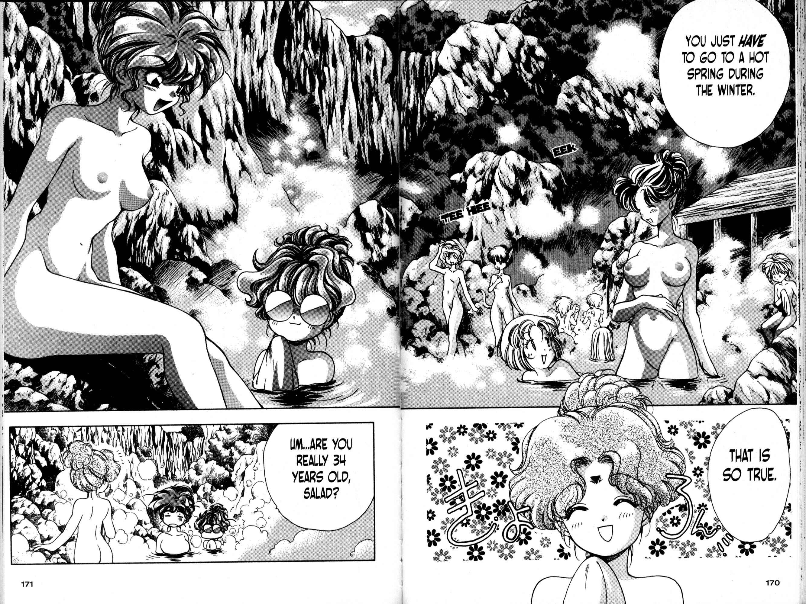 Page 2 Chapter 18 Bakuretsu Hunters