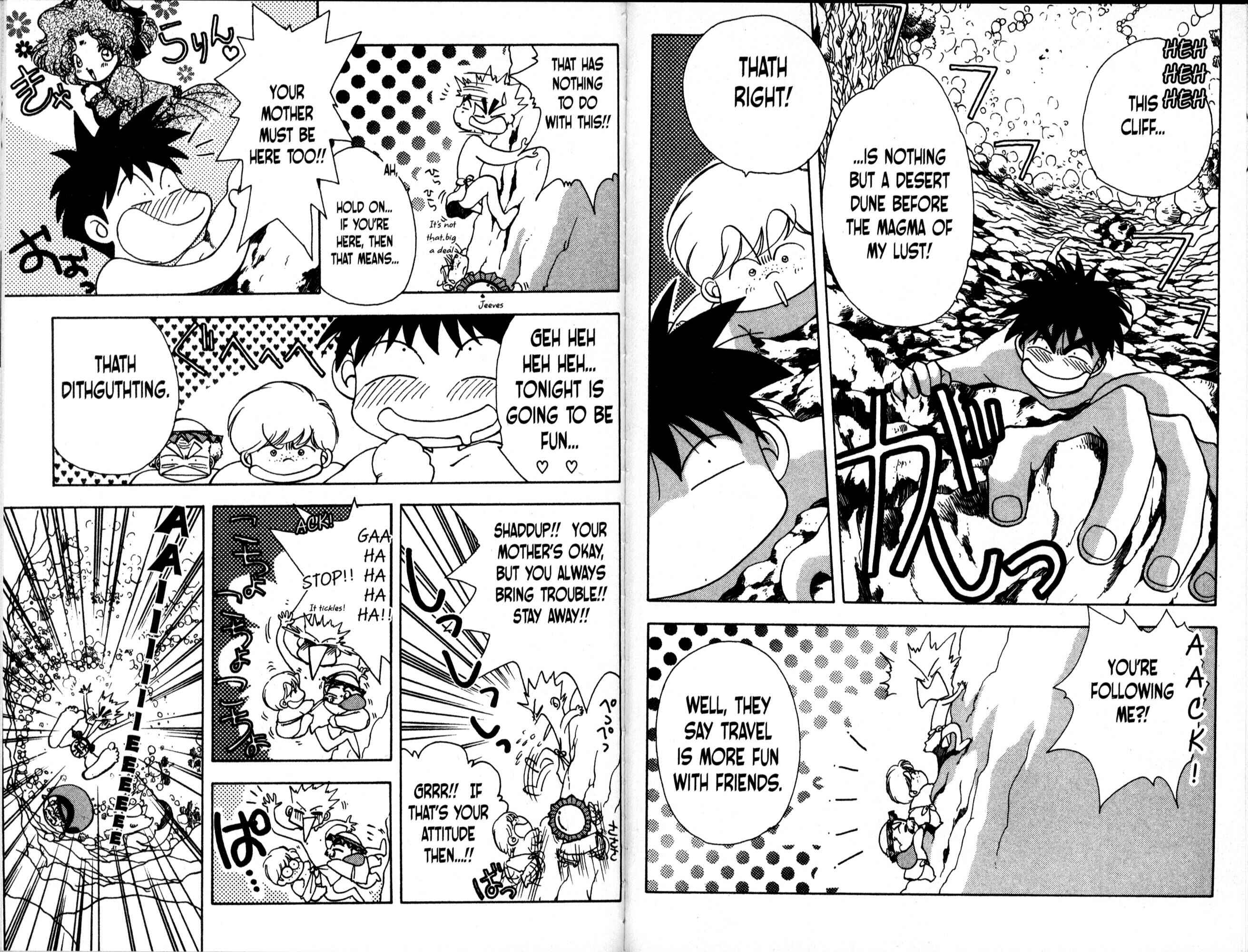Page 5 Chapter 18 Bakuretsu Hunters