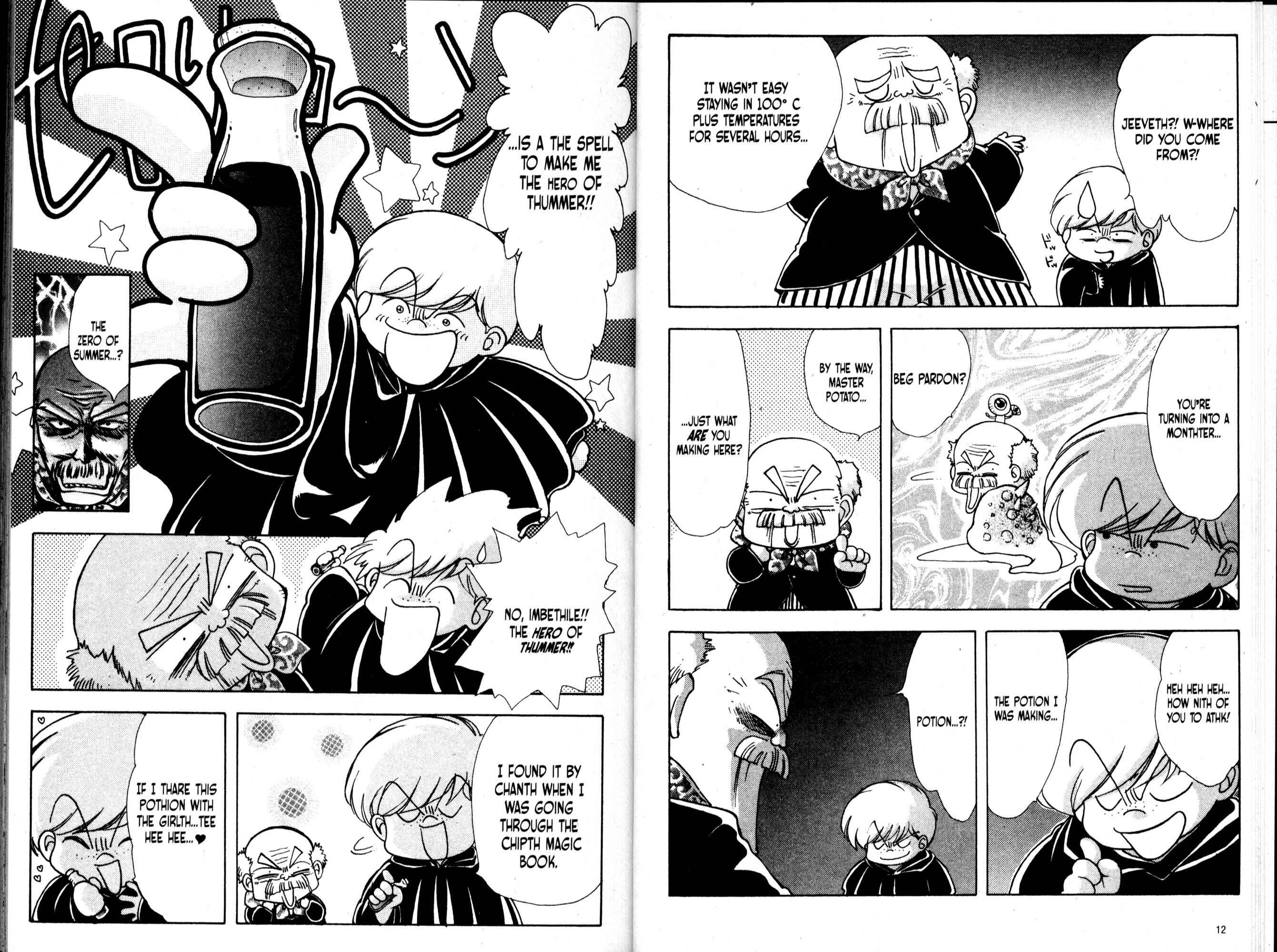 Page 12 Chapter 36 Bakuretsu Hunters