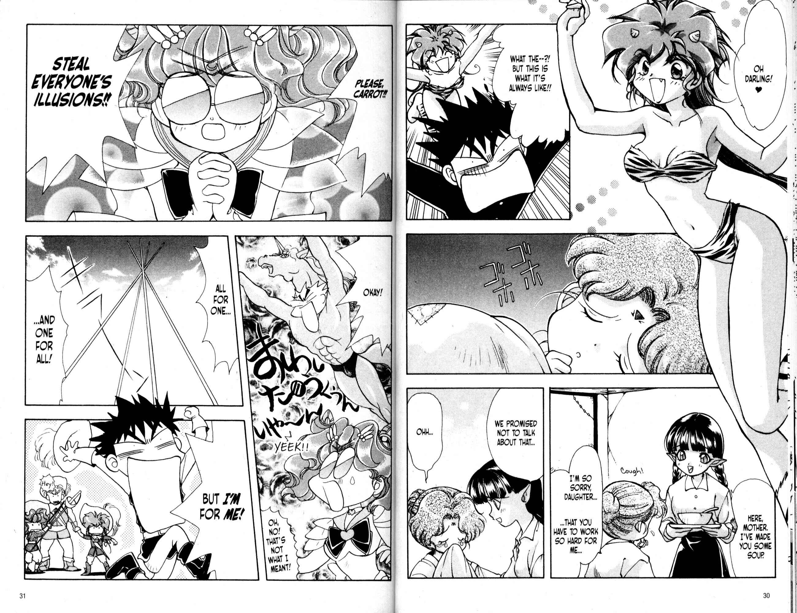 Page 21 Chapter 36 Bakuretsu Hunters