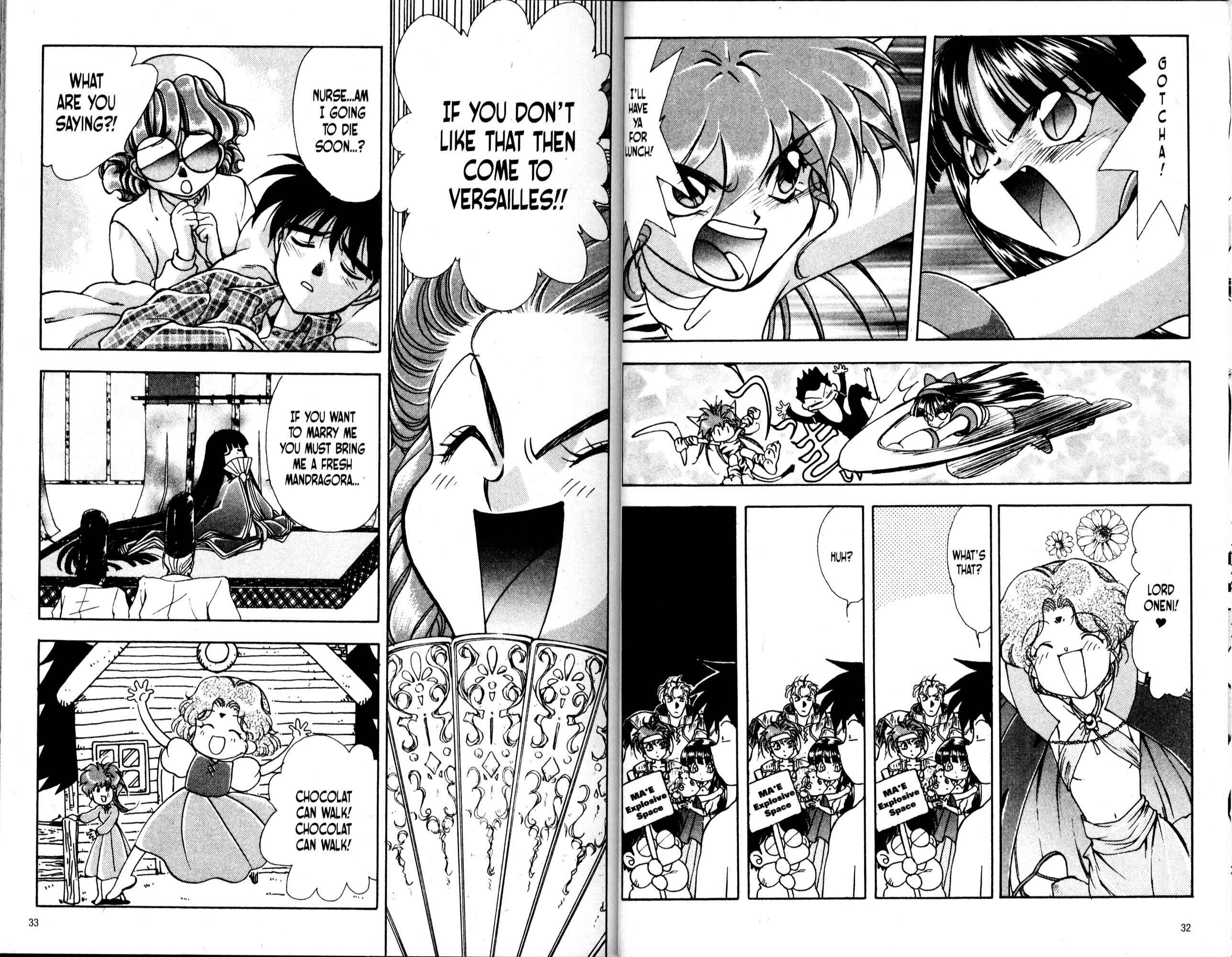 Page 22 Chapter 36 Bakuretsu Hunters