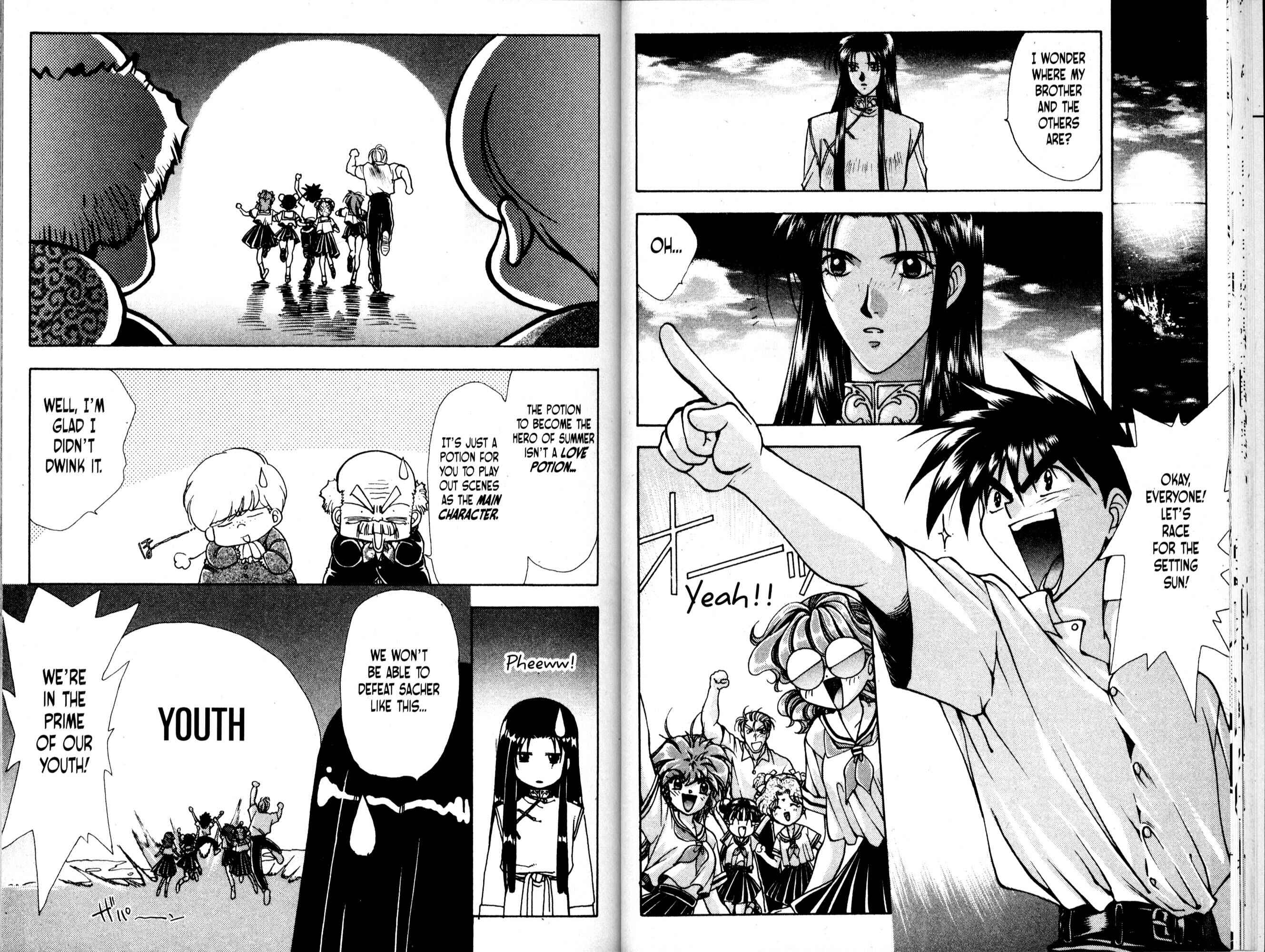 Page 24 Chapter 36 Bakuretsu Hunters