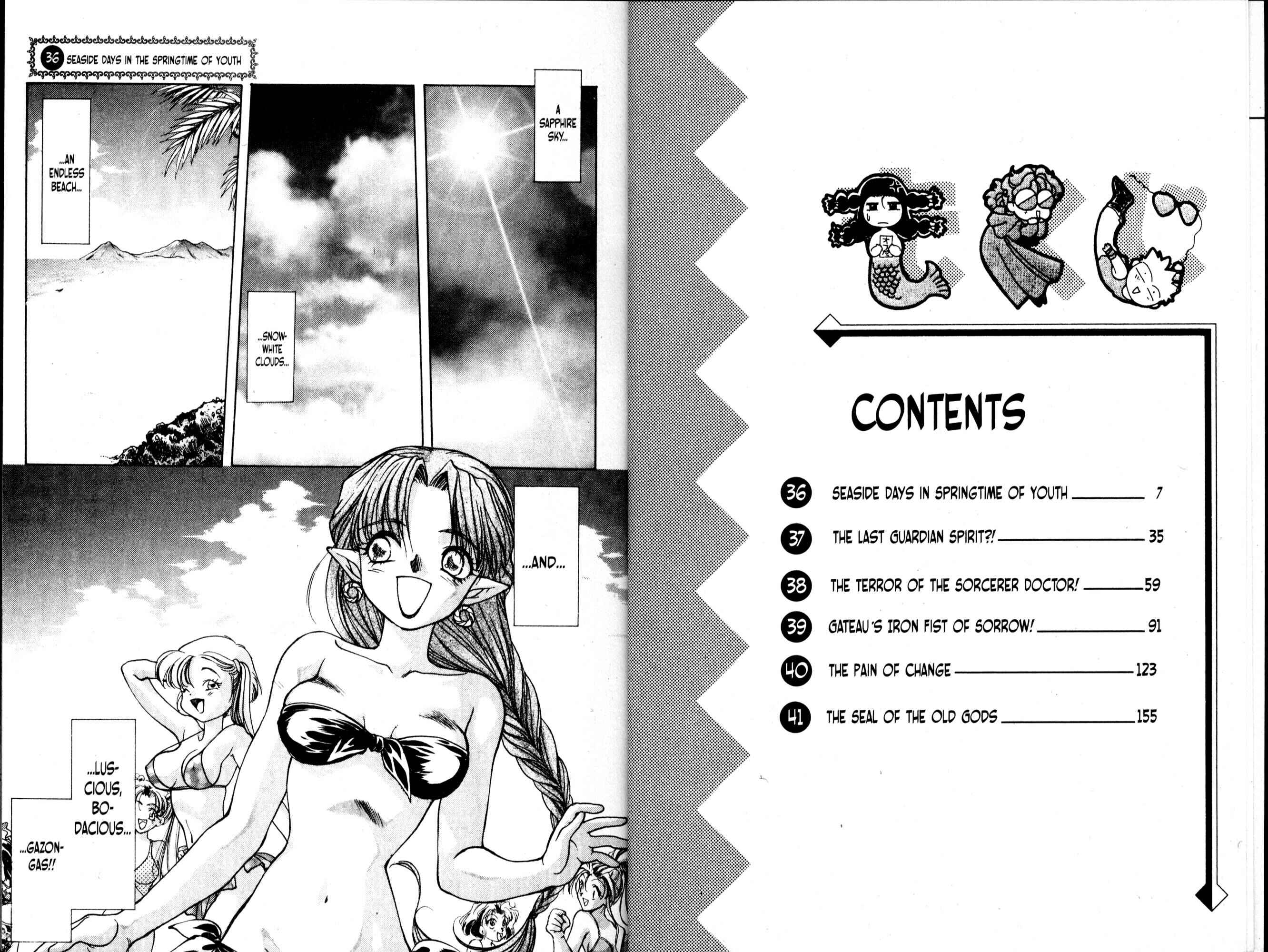 Page 9 Chapter 36 Bakuretsu Hunters