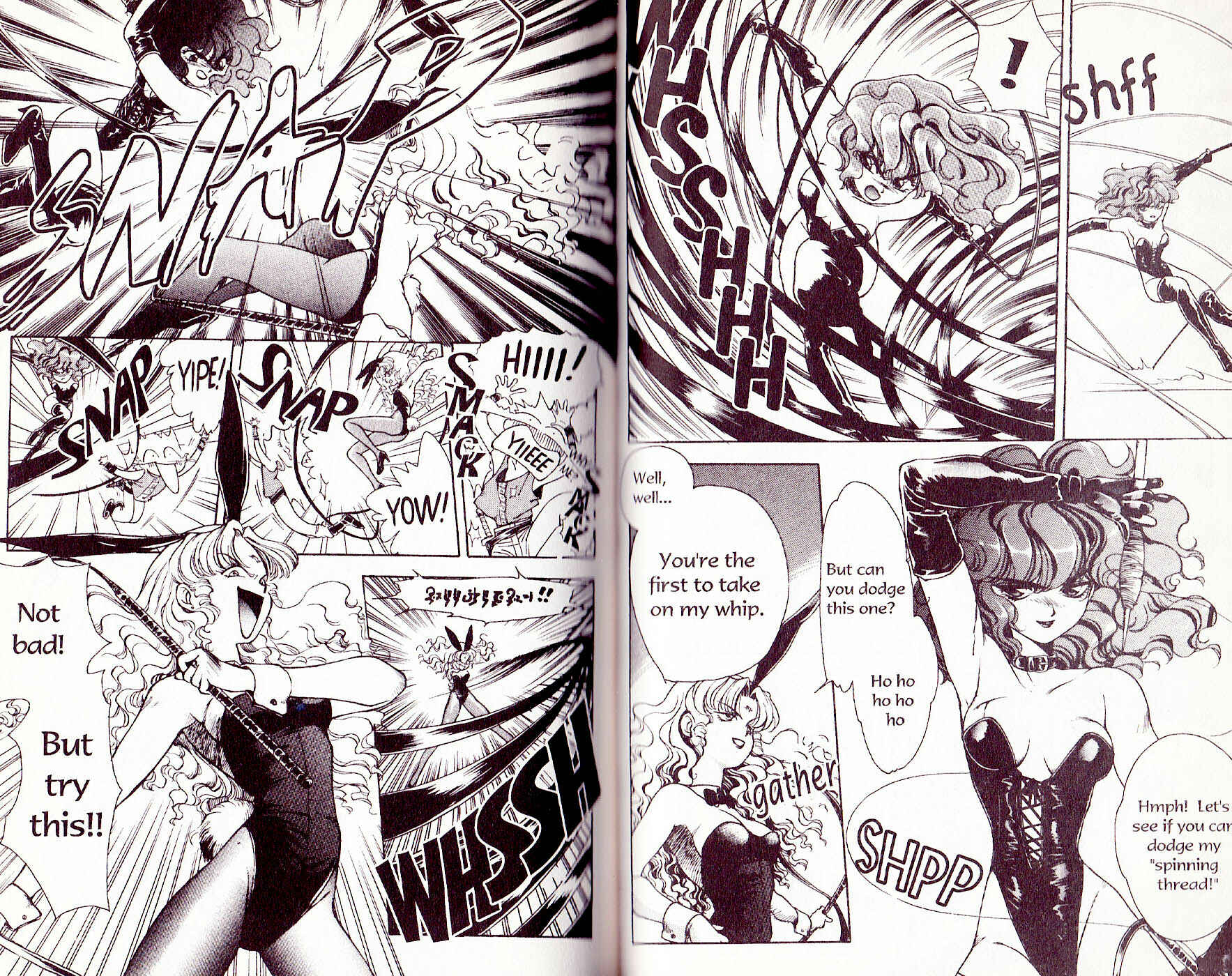 Page 10 Chapter 5 Bakuretsu Hunters