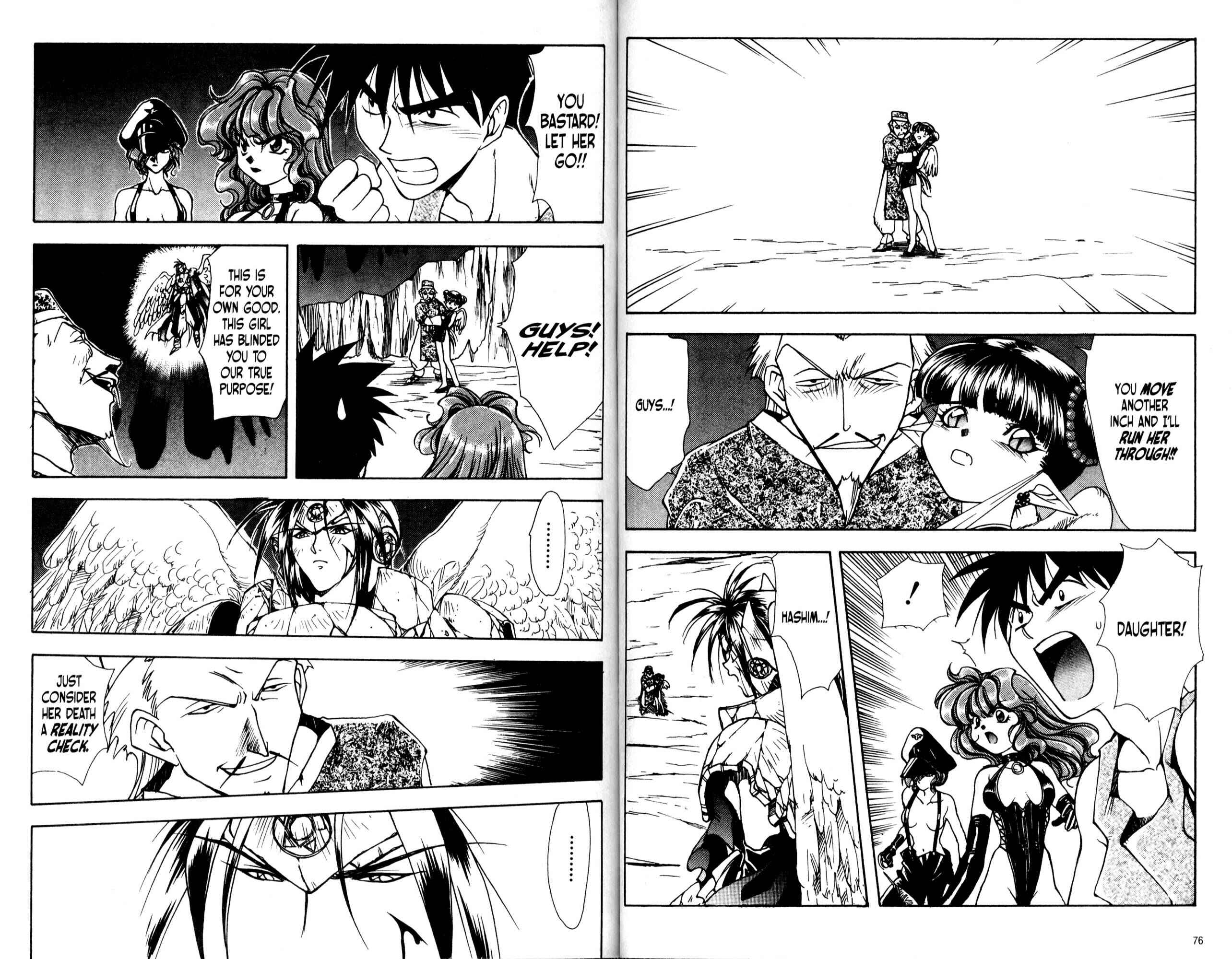 Page 15 Chapter 32 Bakuretsu Hunters