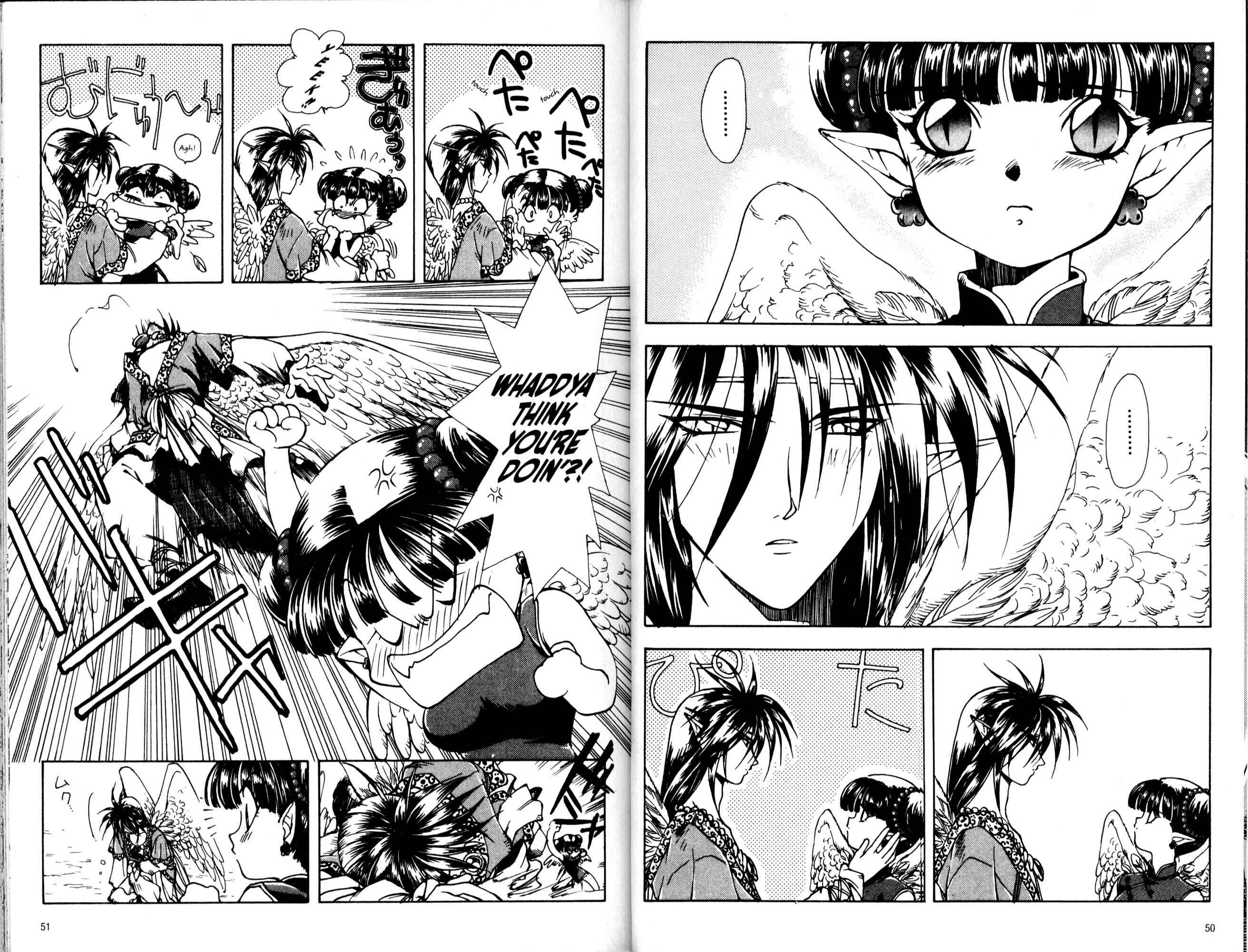 Page 2 Chapter 32 Bakuretsu Hunters
