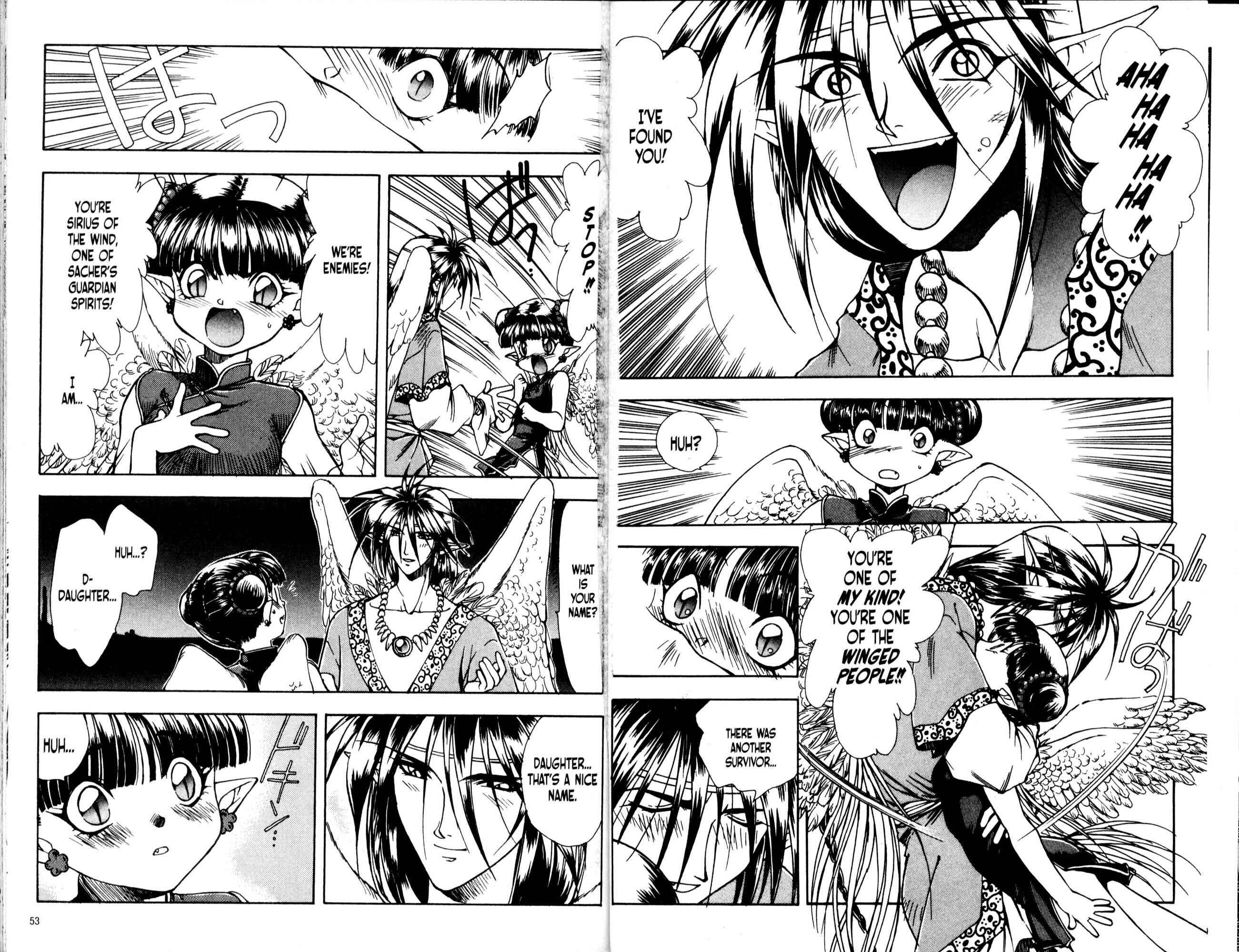 Page 3 Chapter 32 Bakuretsu Hunters