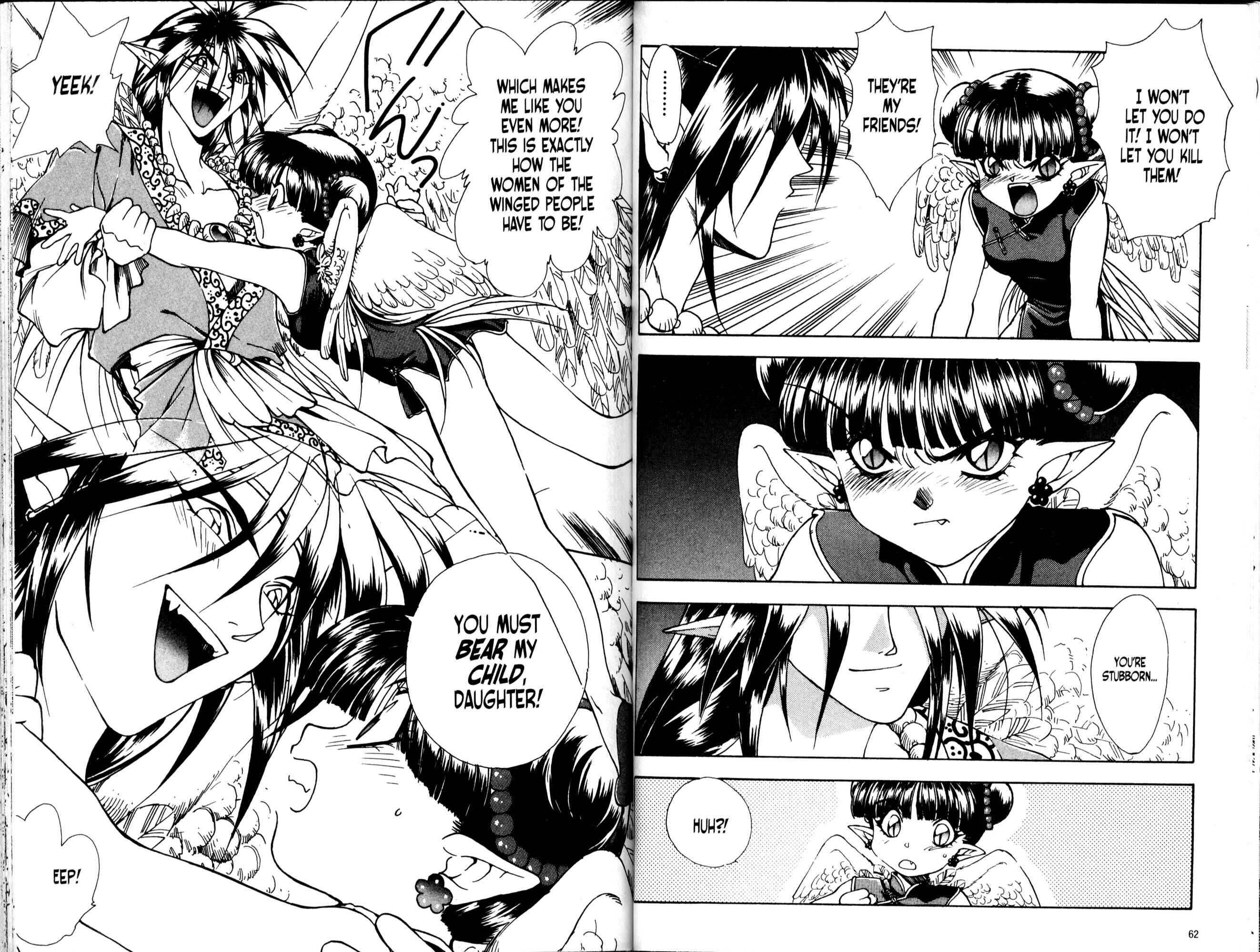 Page 8 Chapter 32 Bakuretsu Hunters