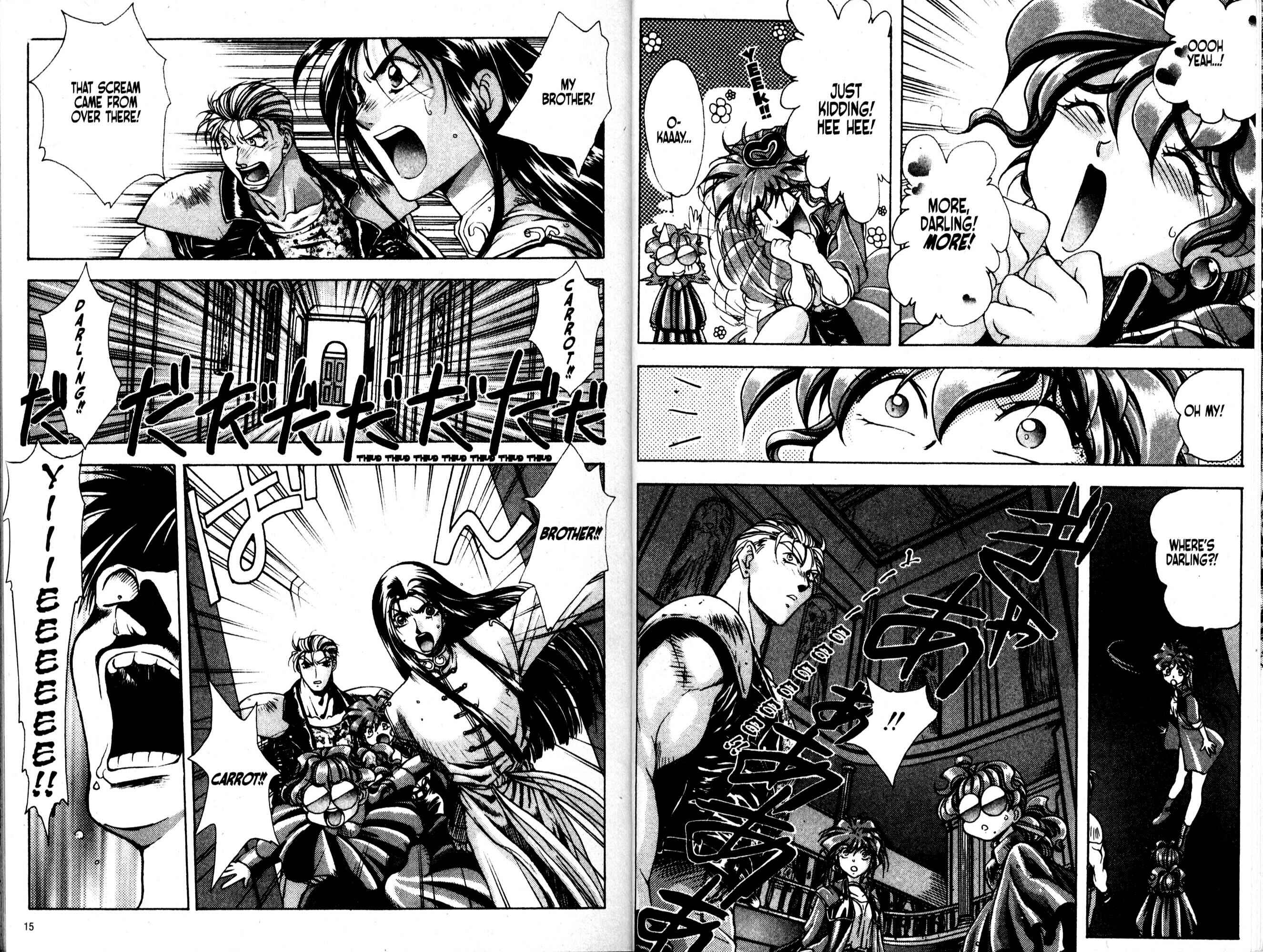Page 13 Chapter 25 Bakuretsu Hunters
