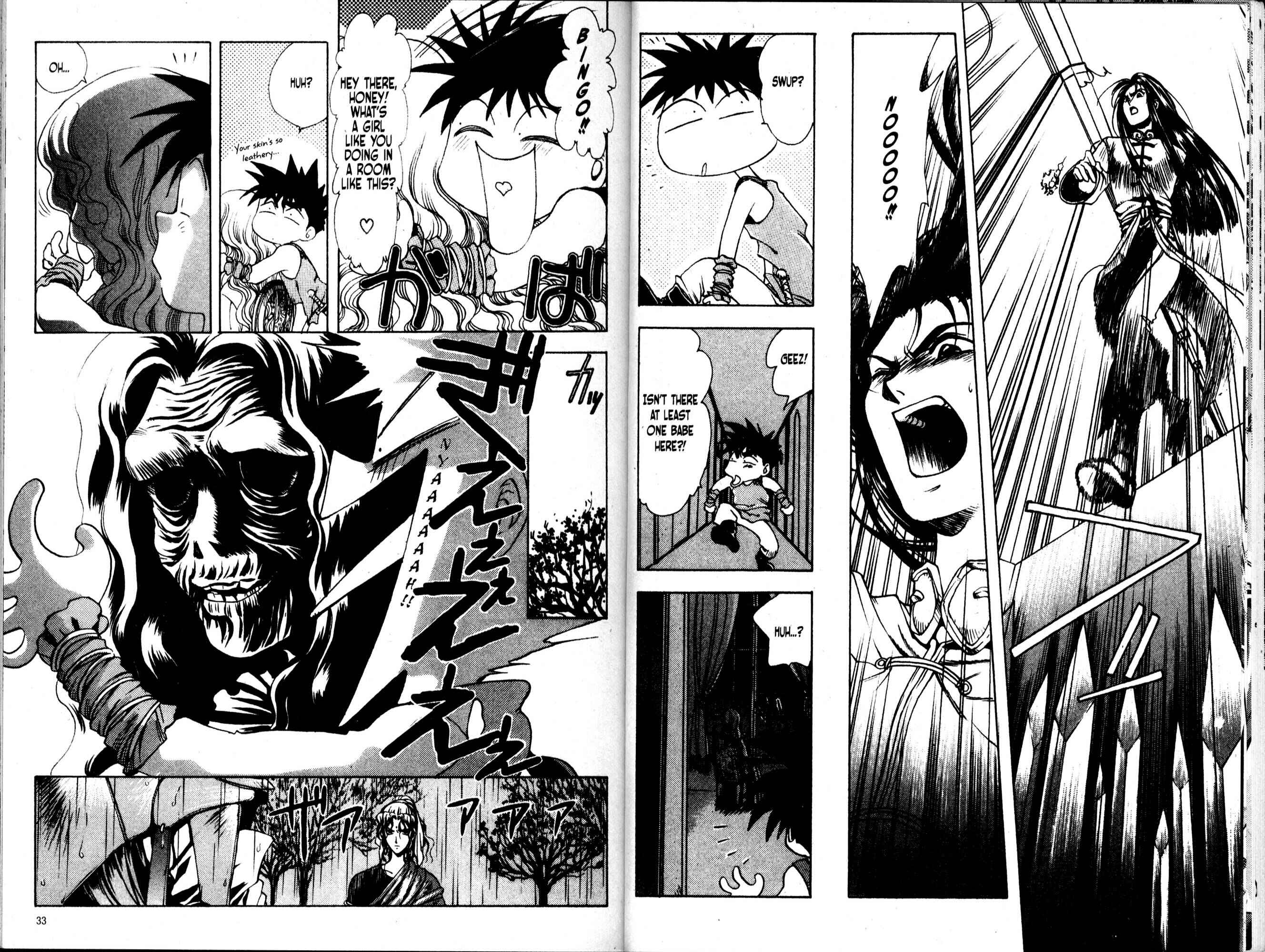 Page 22 Chapter 25 Bakuretsu Hunters