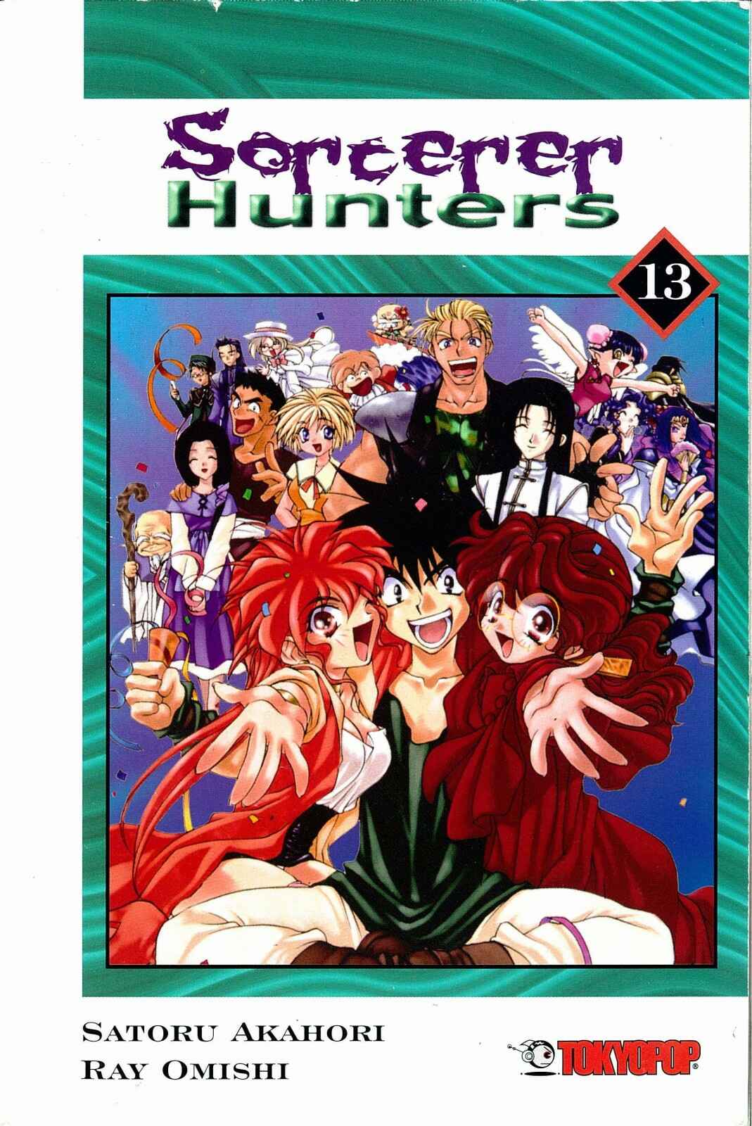Page 1 Chapter 66 Bakuretsu Hunters