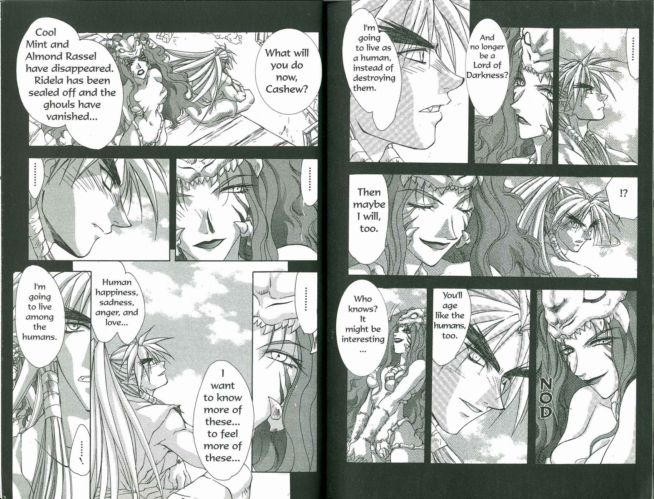 Page 11 Chapter 66 Bakuretsu Hunters