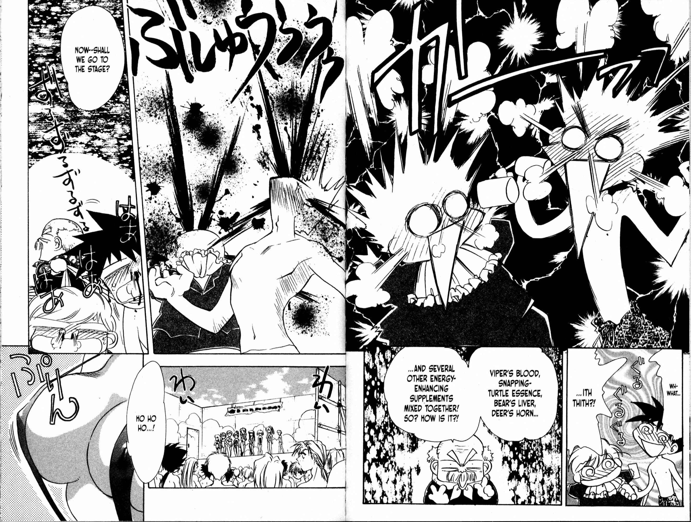 Page 11 Chapter 48 Bakuretsu Hunters