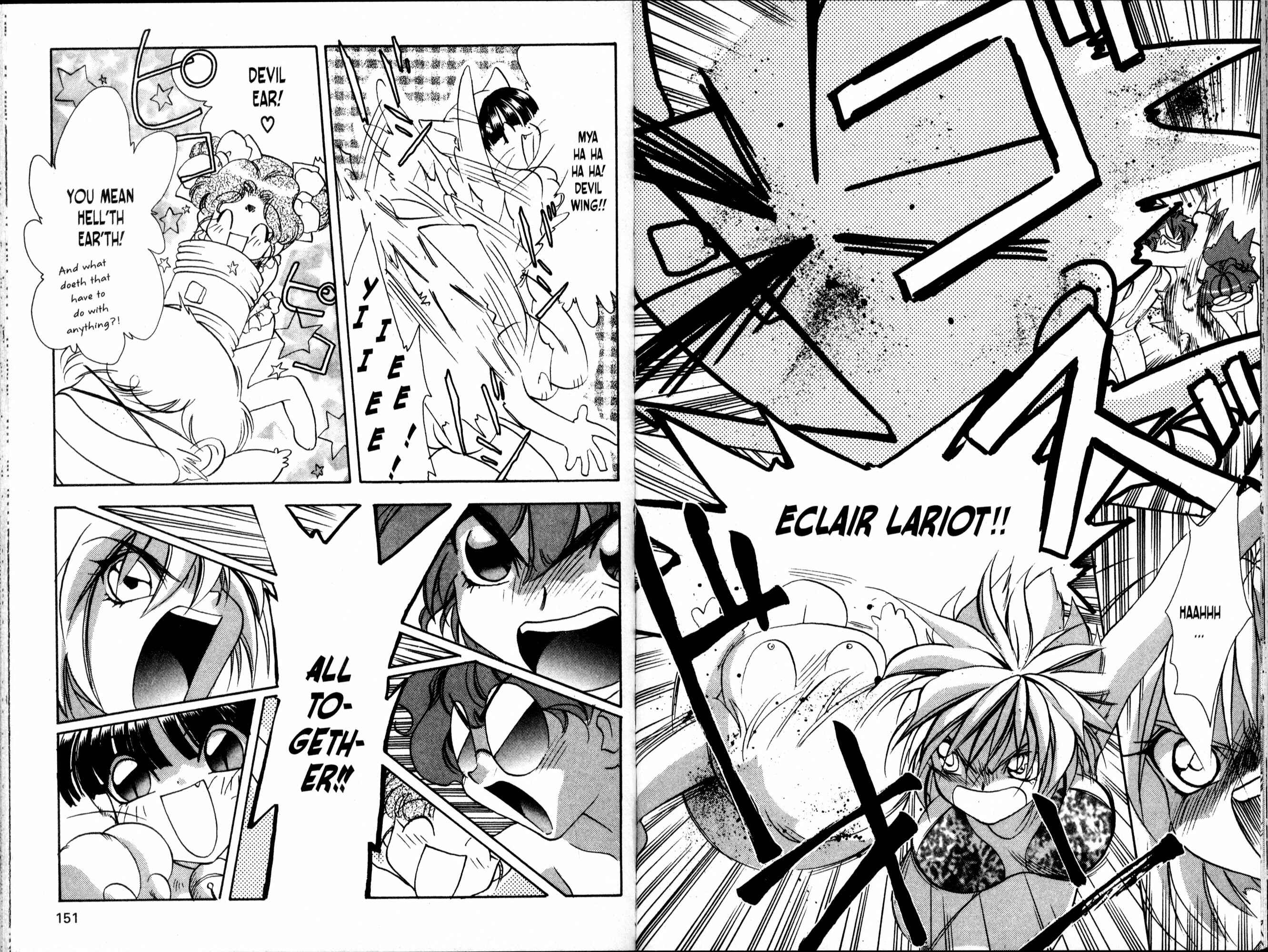 Page 14 Chapter 48 Bakuretsu Hunters