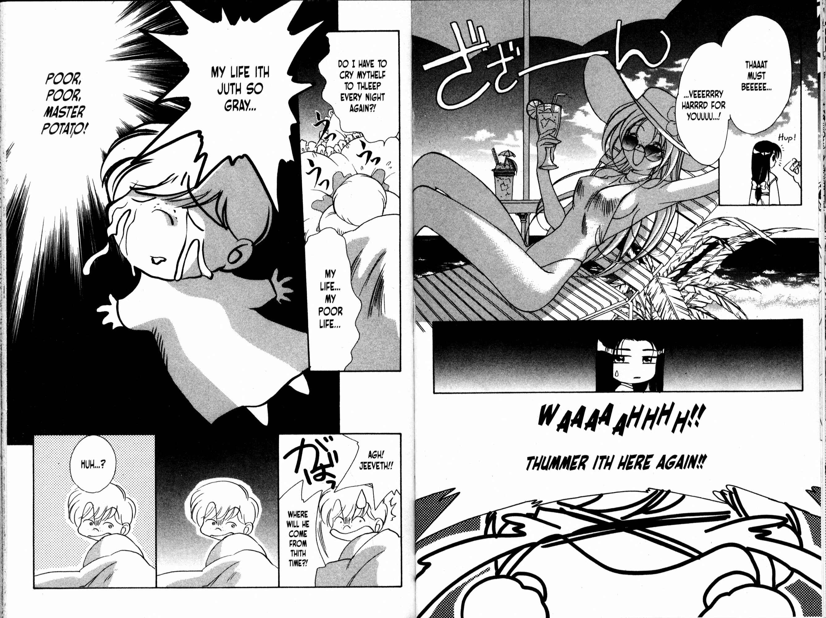 Page 3 Chapter 48 Bakuretsu Hunters