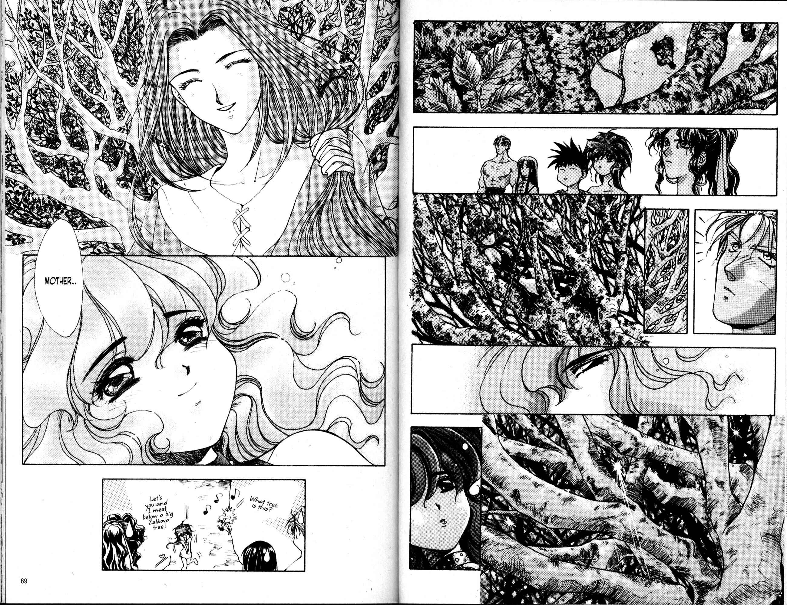 Page 16 Chapter 26 Bakuretsu Hunters