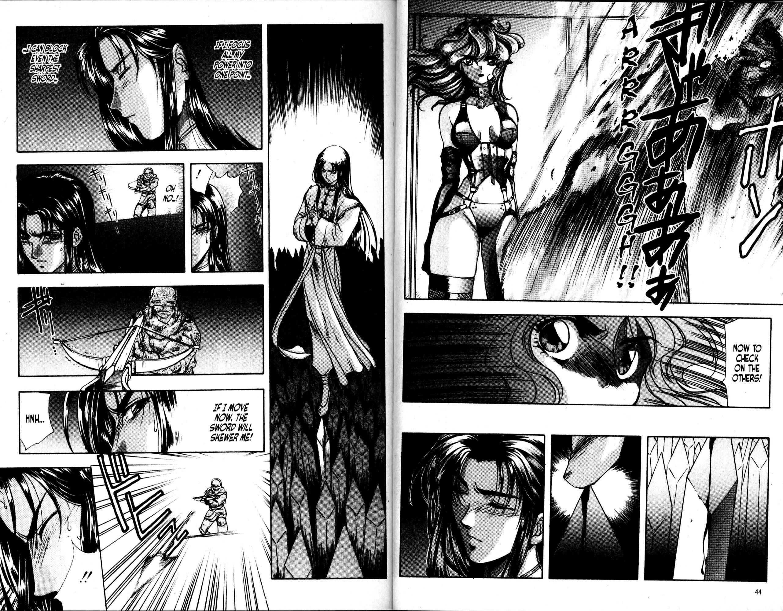 Page 4 Chapter 26 Bakuretsu Hunters