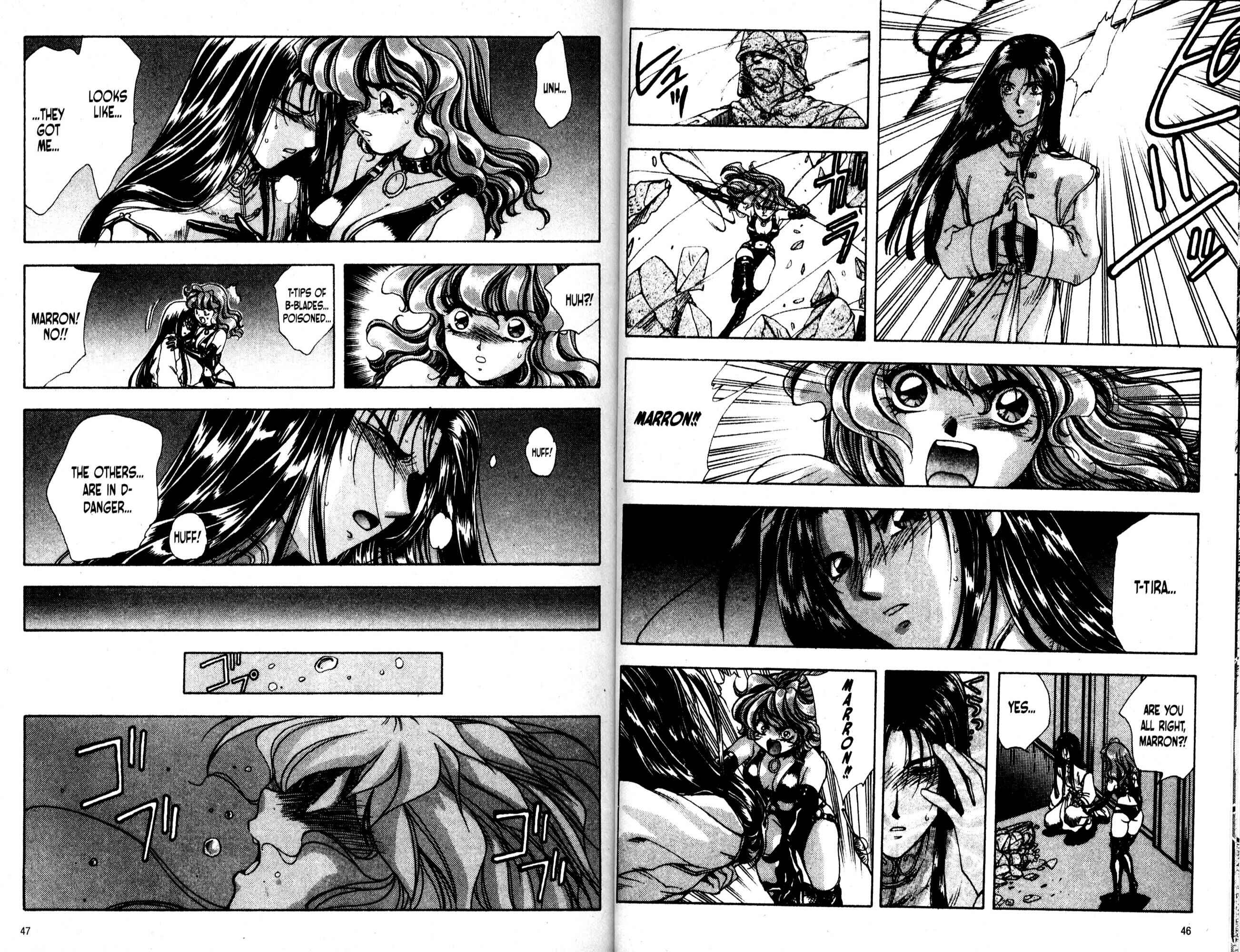 Page 5 Chapter 26 Bakuretsu Hunters