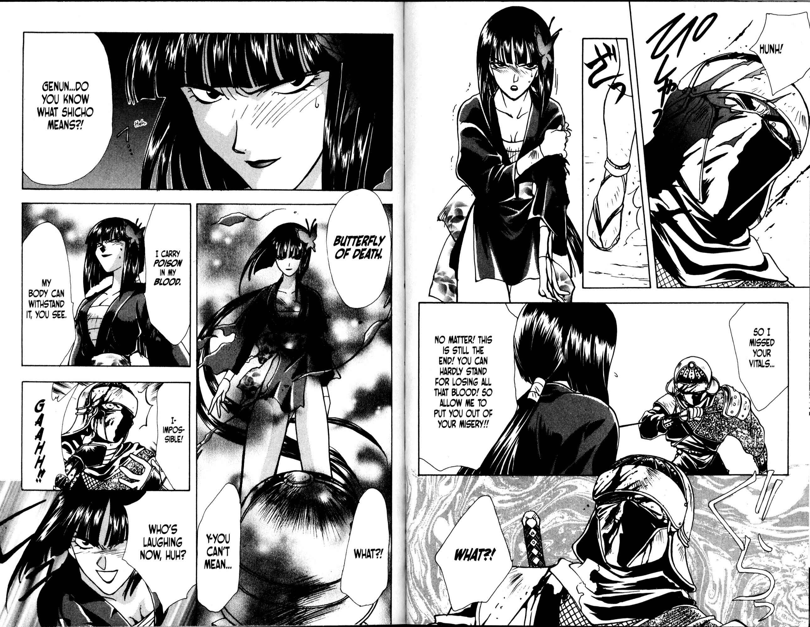 Page 14 Chapter 35 Bakuretsu Hunters