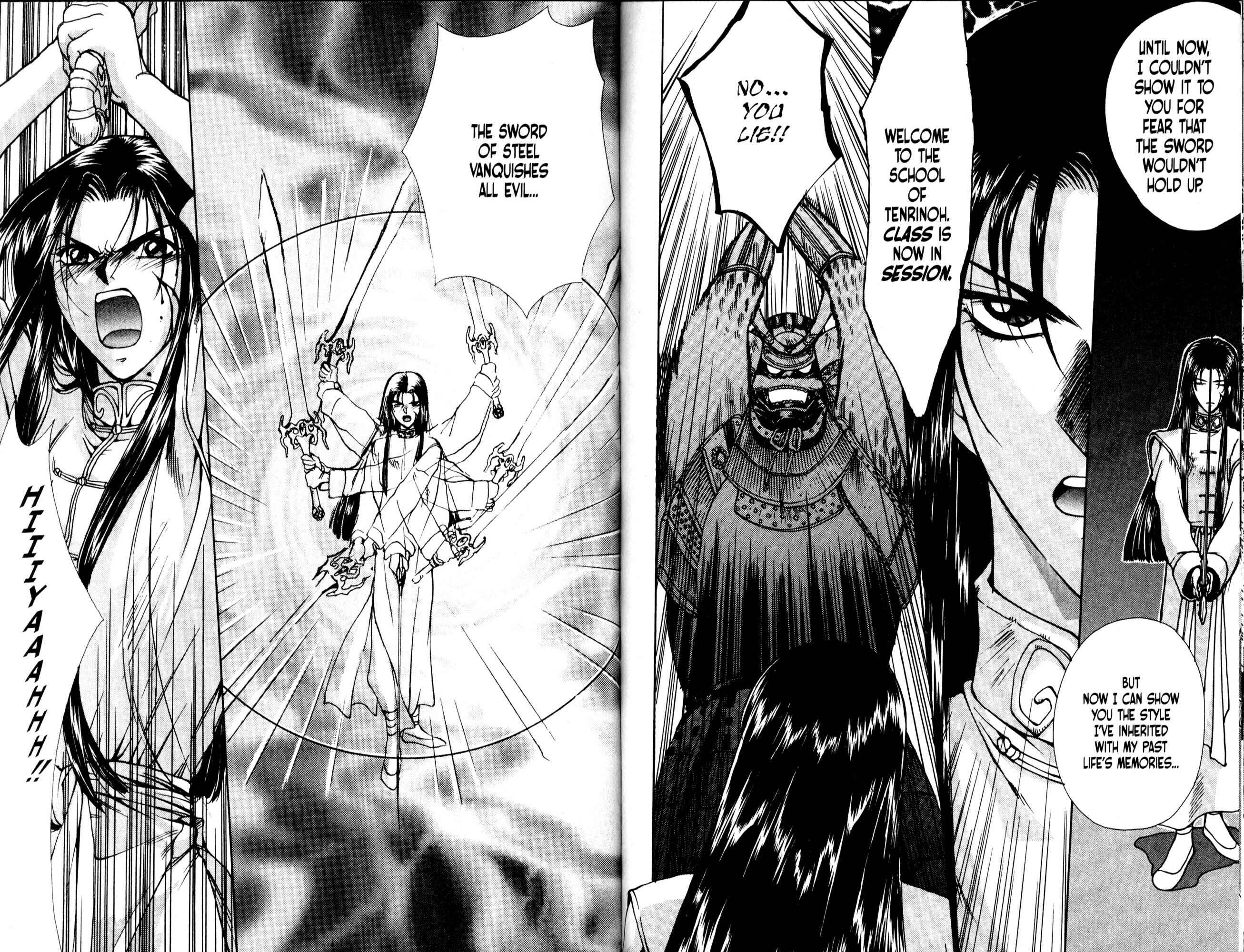Page 19 Chapter 35 Bakuretsu Hunters