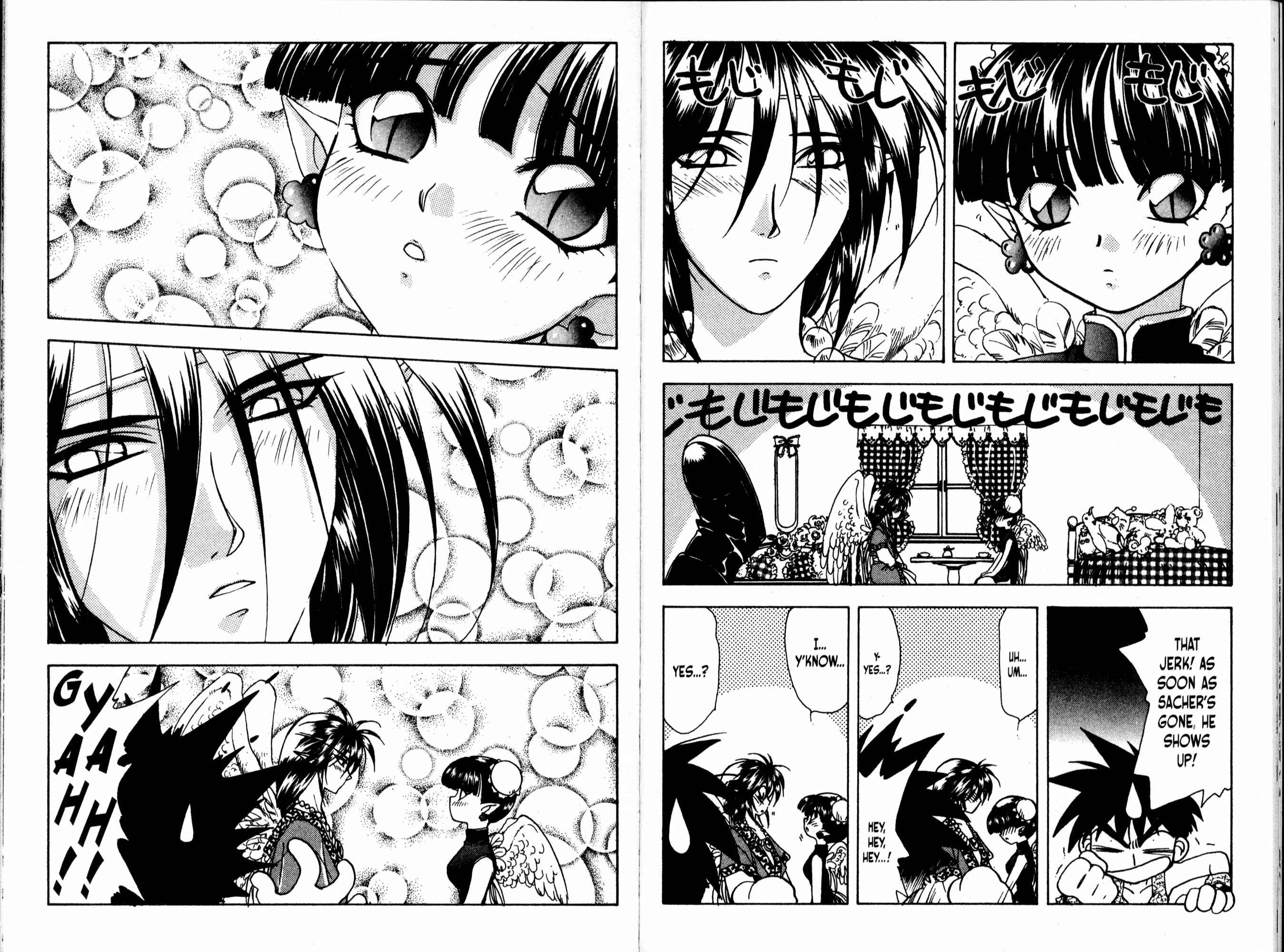 Page 18 Chapter 42 Bakuretsu Hunters