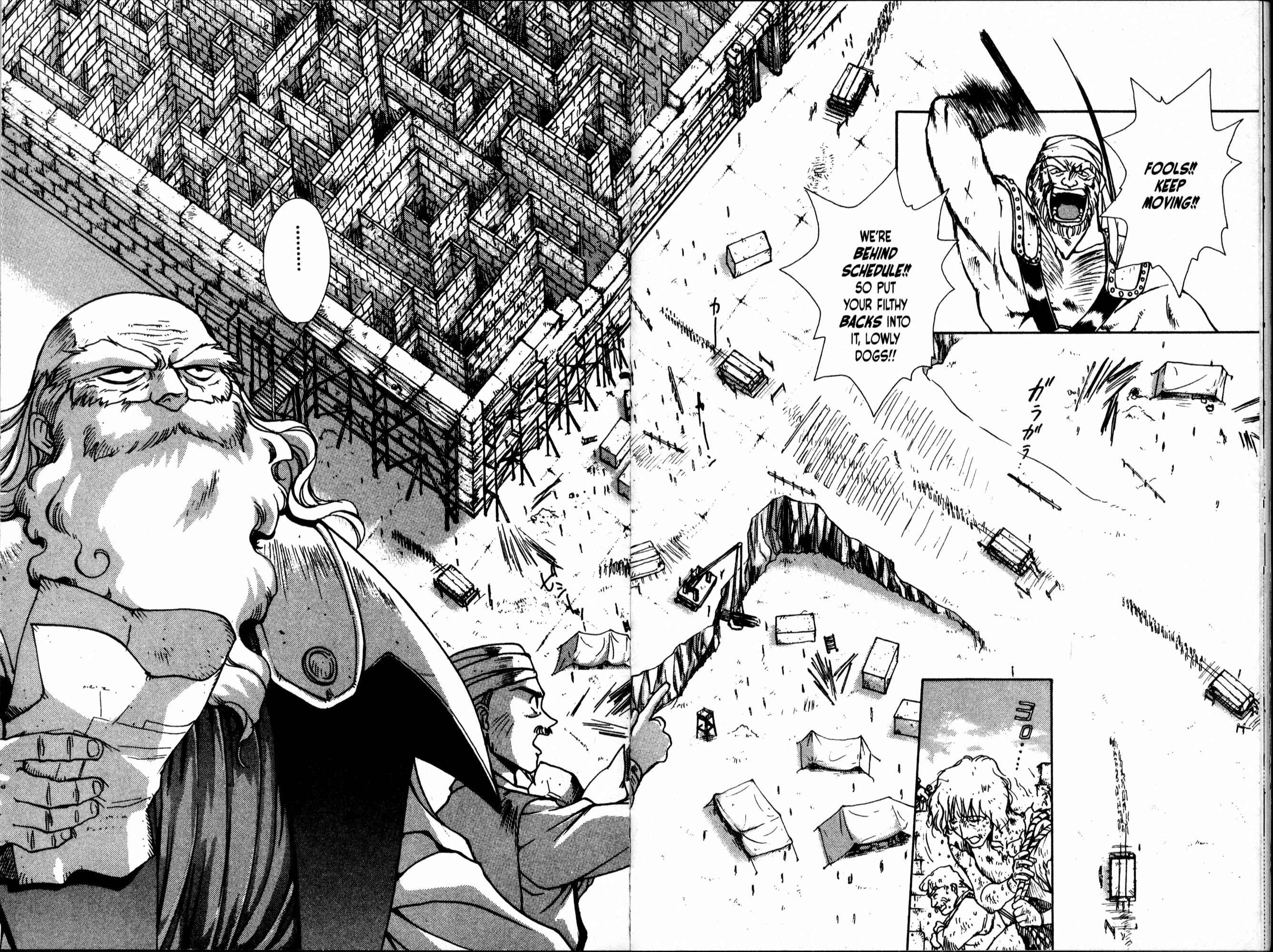 Page 26 Chapter 42 Bakuretsu Hunters