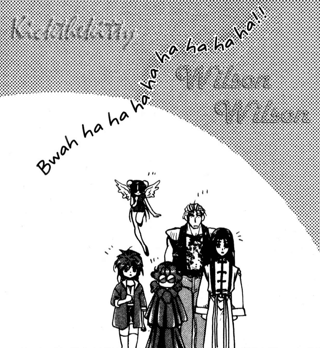 Page 27 Chapter 42 Bakuretsu Hunters