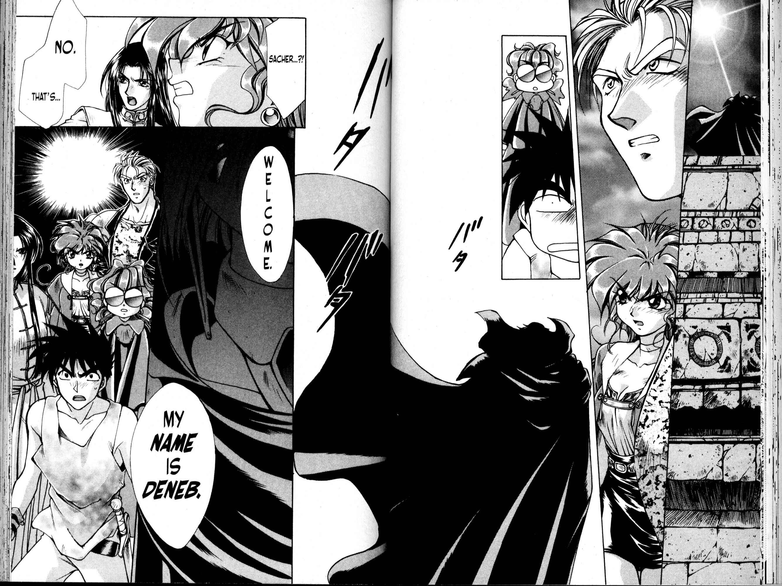 Page 11 Chapter 37 Bakuretsu Hunters