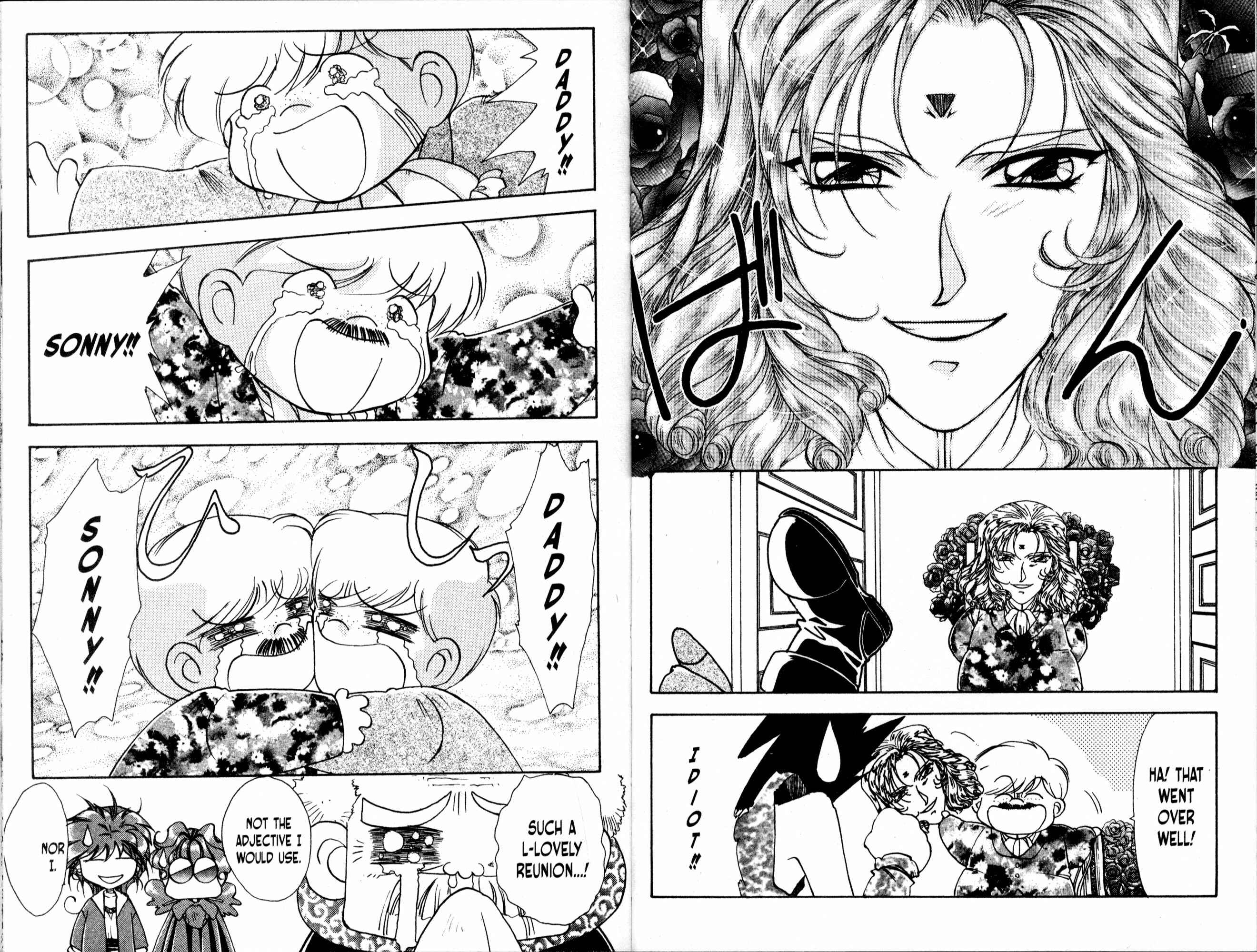 Page 12 Chapter 44 Bakuretsu Hunters