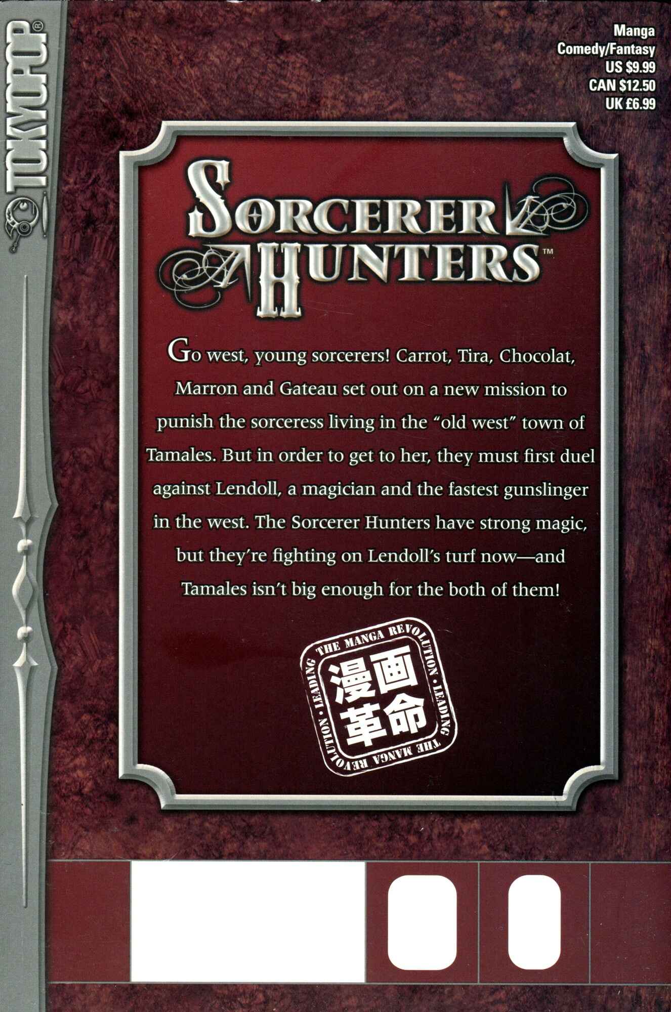 Page 6 Chapter 44 Bakuretsu Hunters