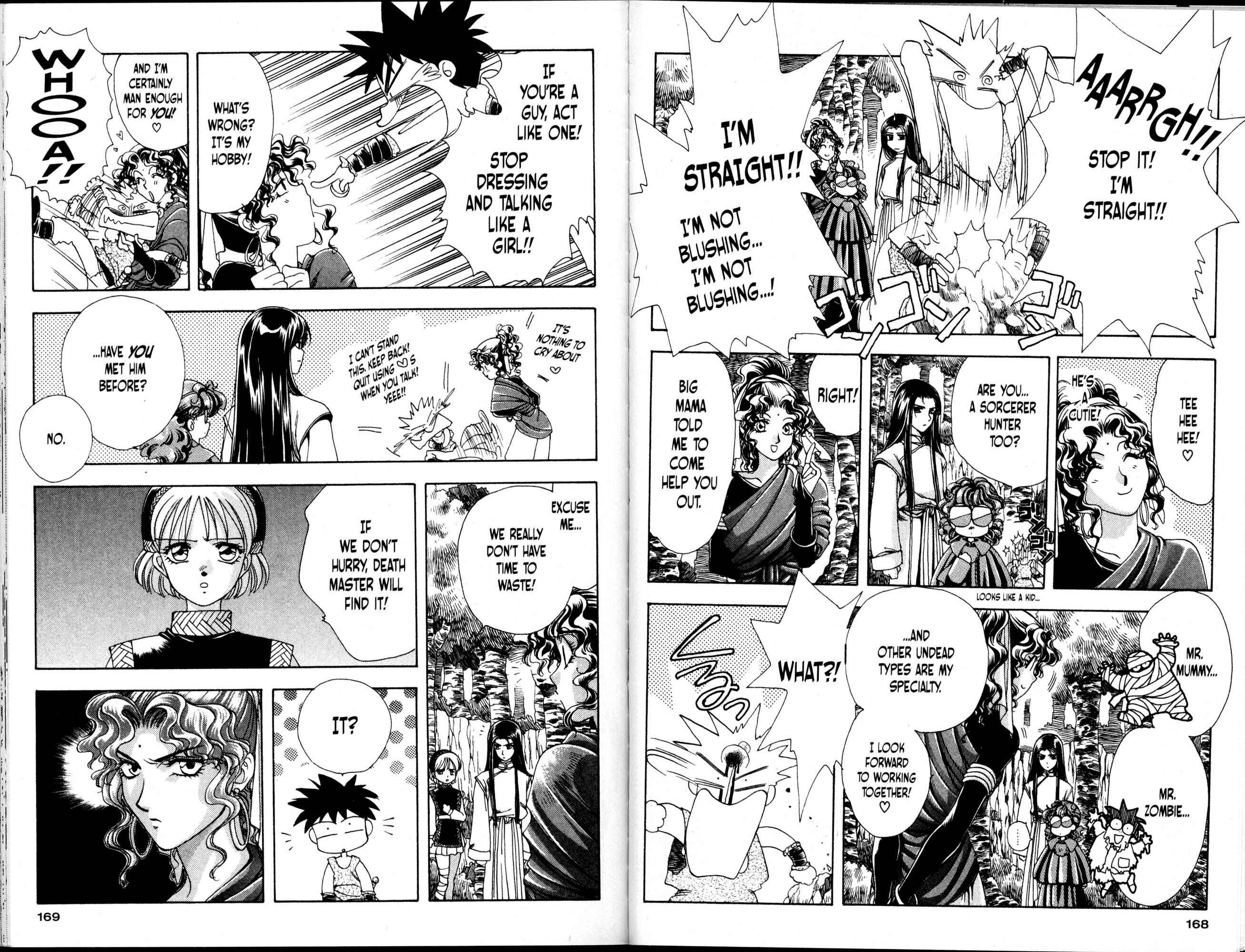Page 2 Chapter 12 Bakuretsu Hunters