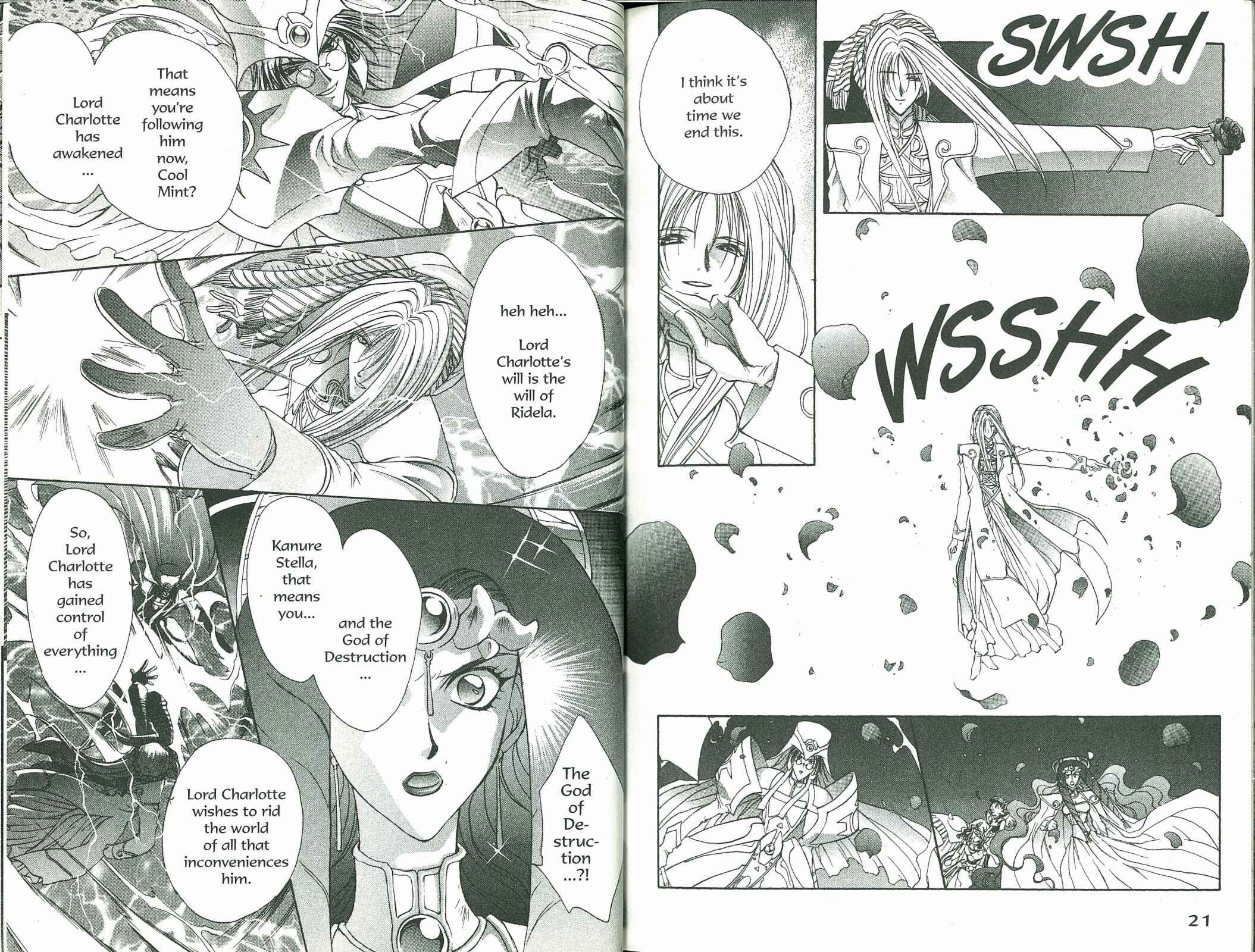 Page 12 Chapter 61 Bakuretsu Hunters