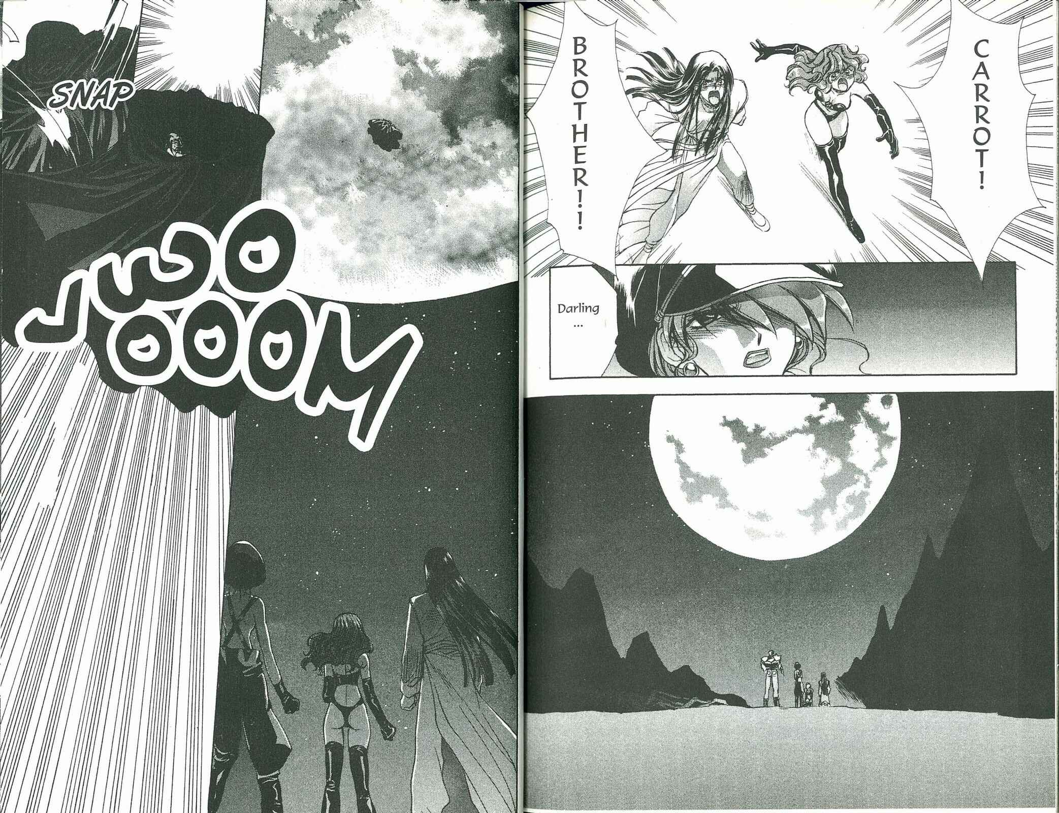 Page 20 Chapter 61 Bakuretsu Hunters
