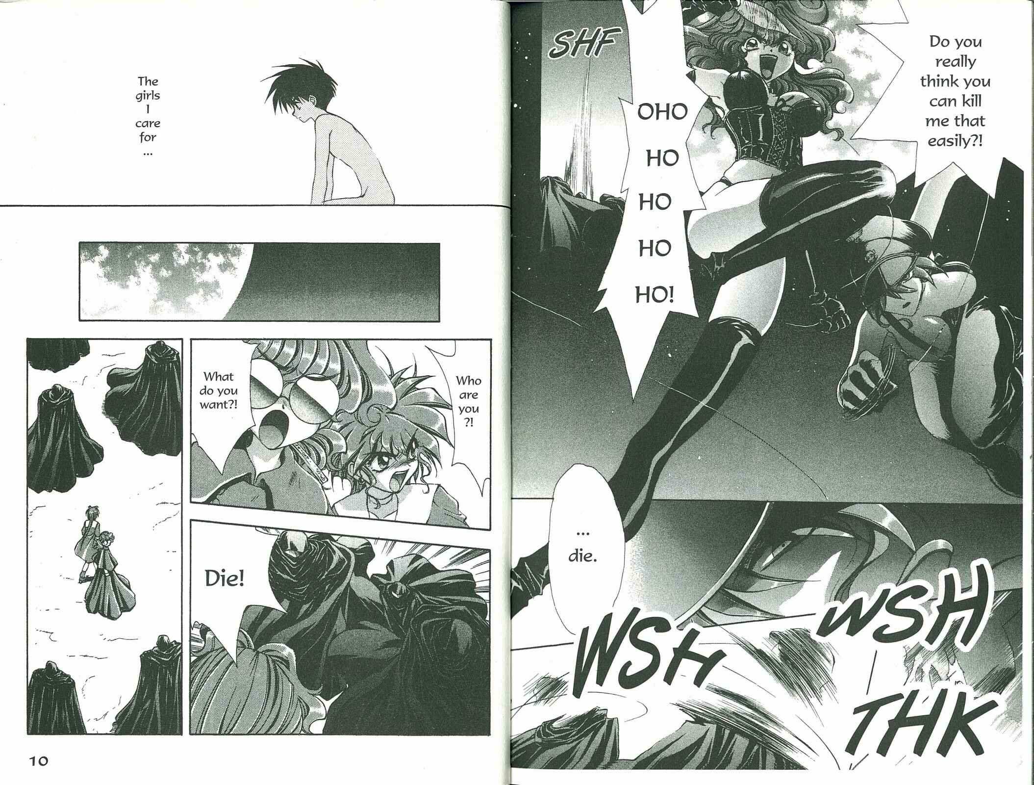 Page 7 Chapter 61 Bakuretsu Hunters