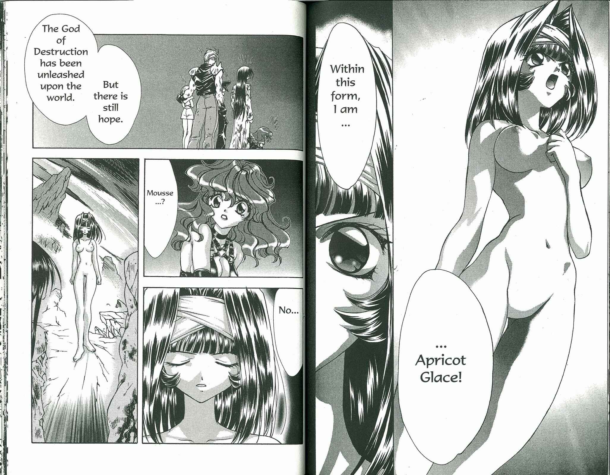 Page 16 Chapter 68 Bakuretsu Hunters