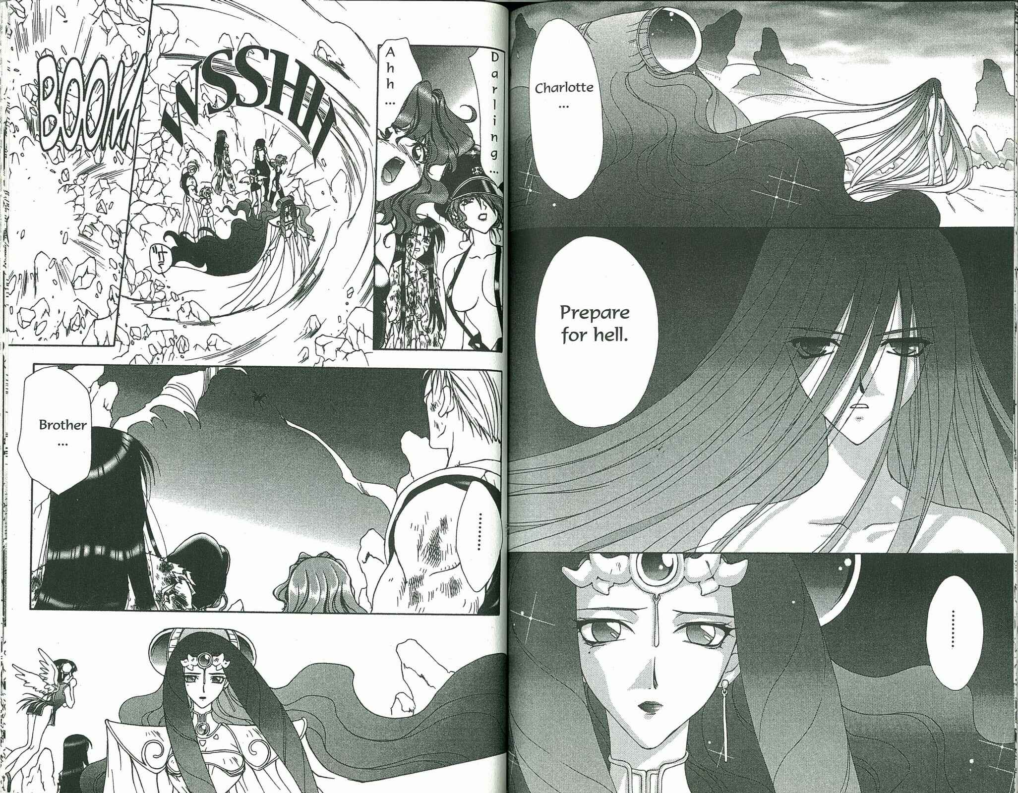 Page 5 Chapter 68 Bakuretsu Hunters