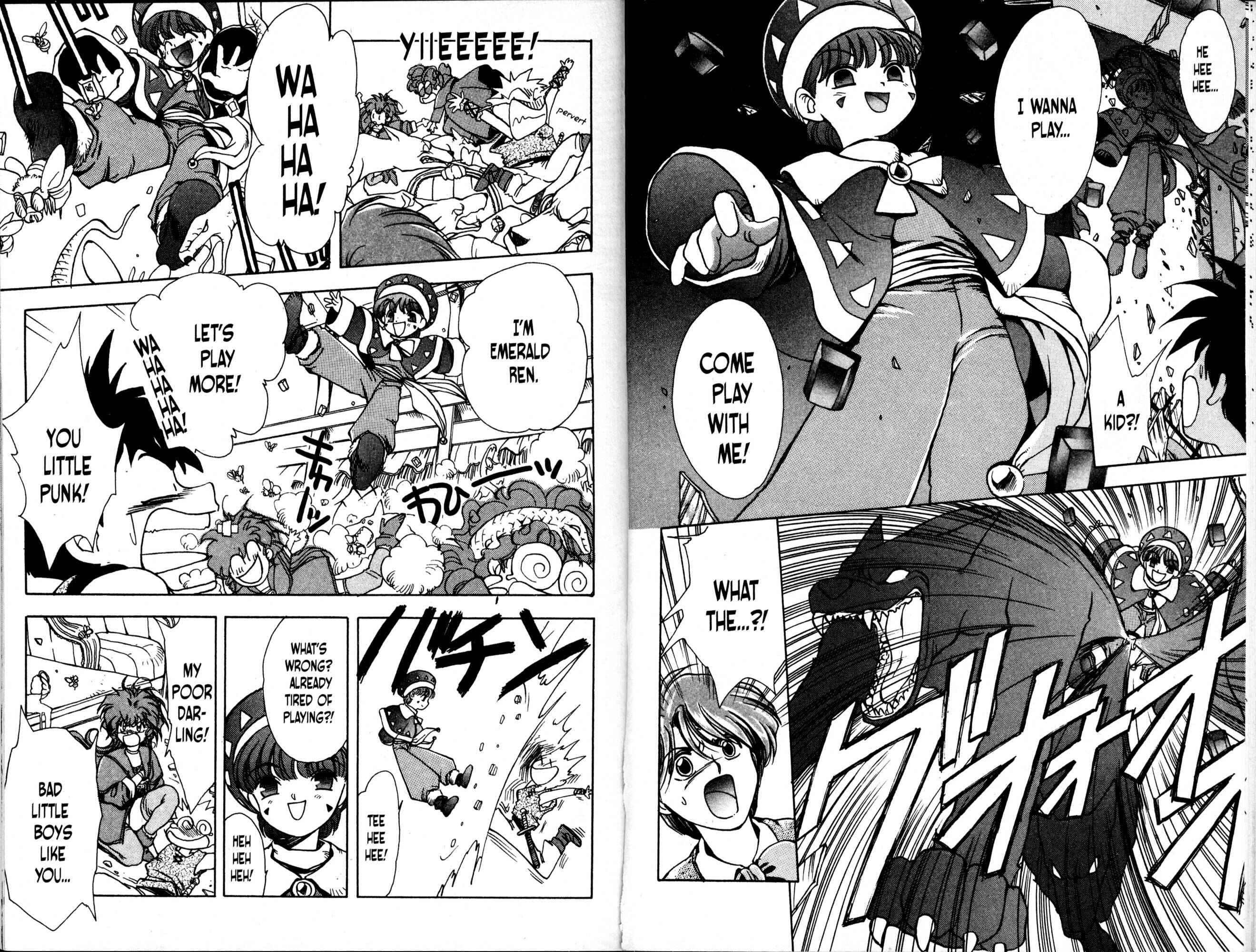 Page 16 Chapter 7 Bakuretsu Hunters