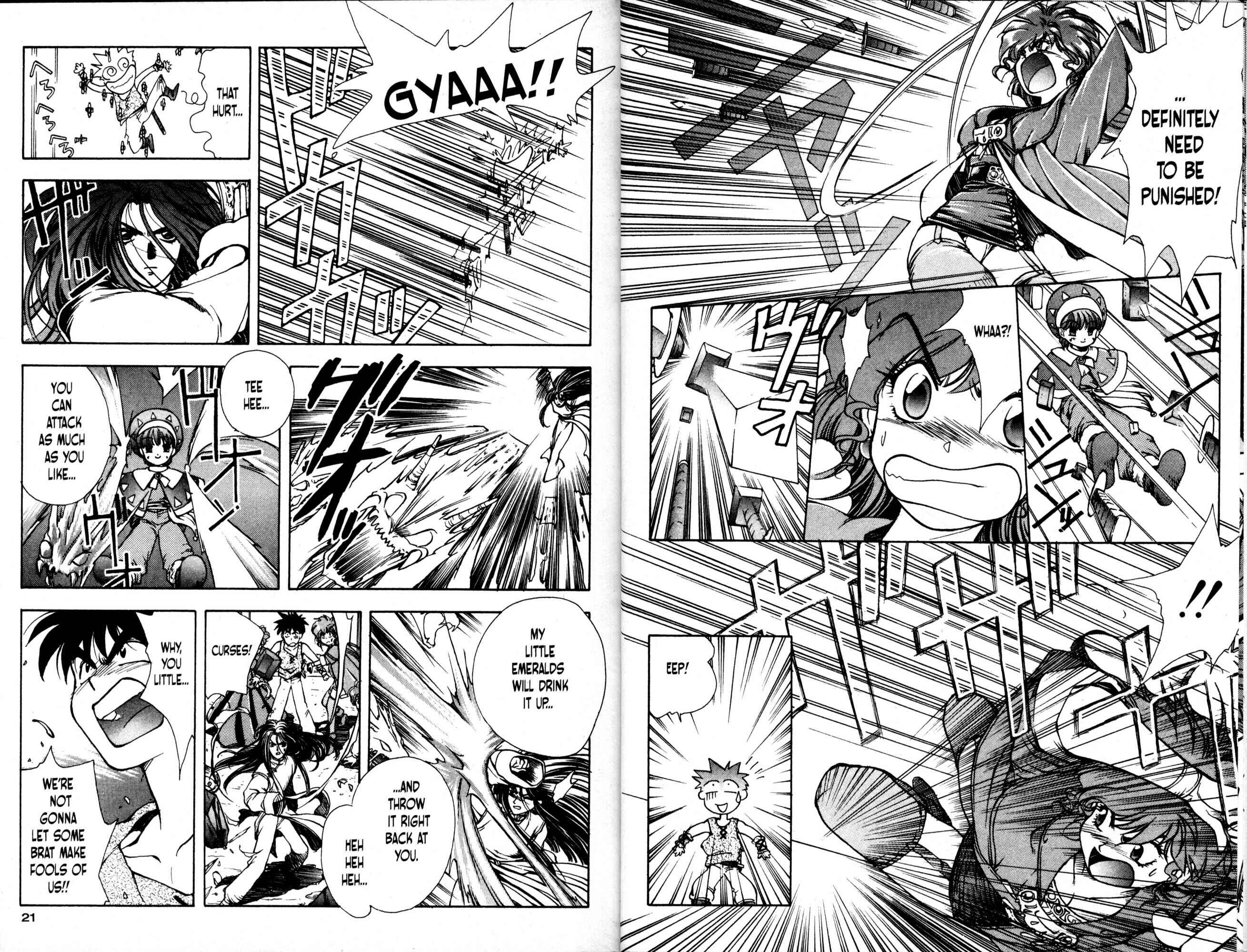 Page 17 Chapter 7 Bakuretsu Hunters