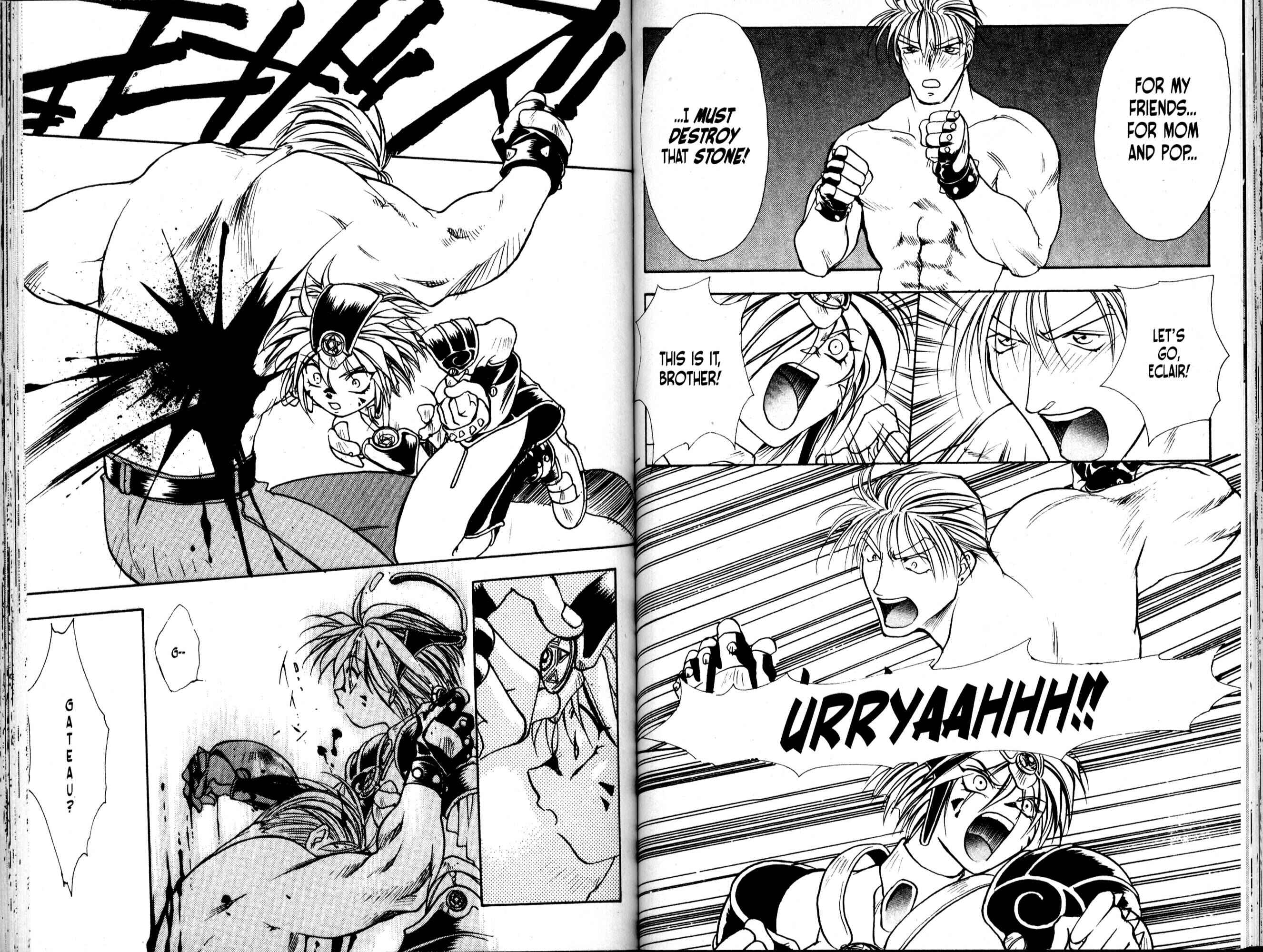 Page 14 Chapter 39 Bakuretsu Hunters