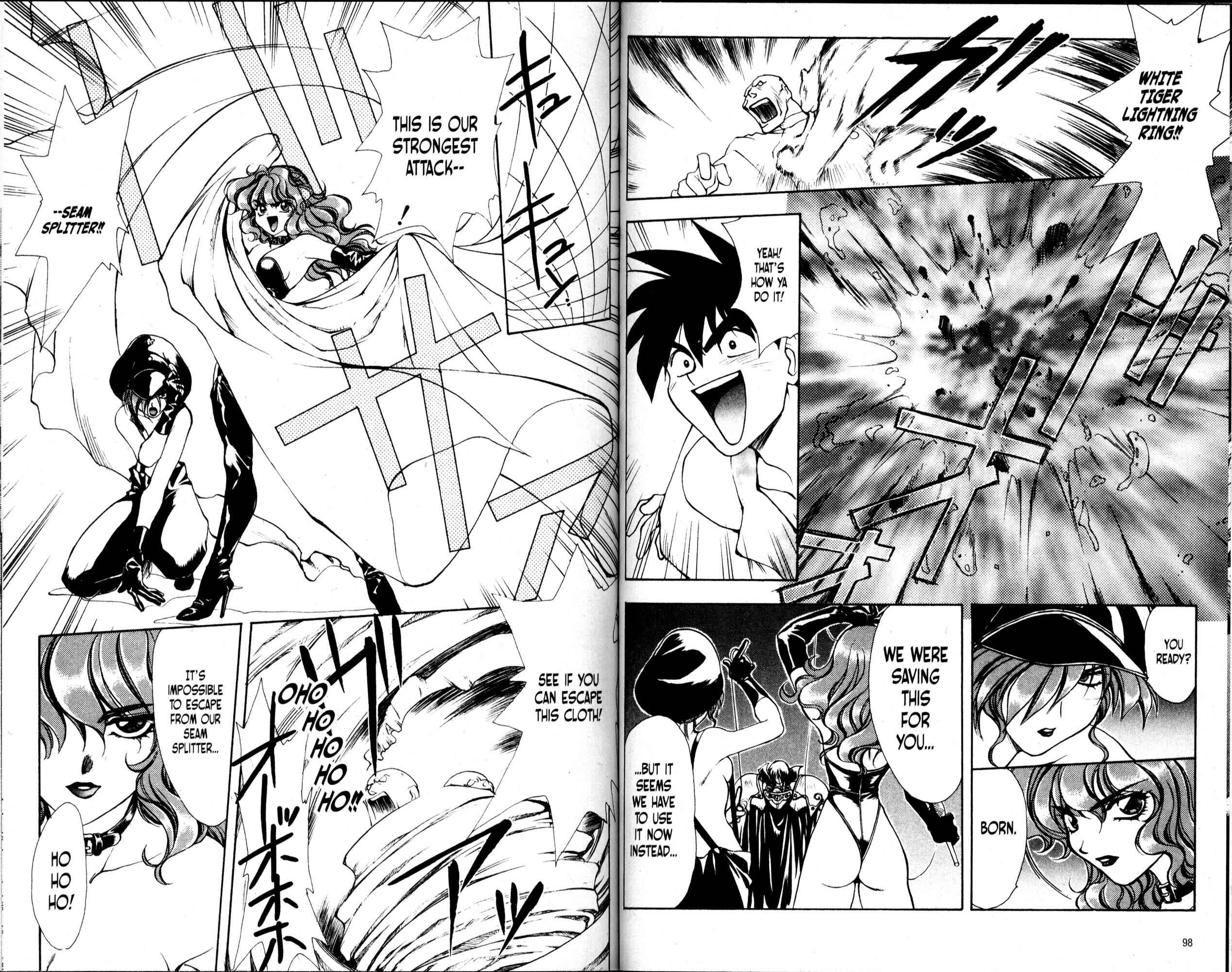 Page 3 Chapter 39 Bakuretsu Hunters
